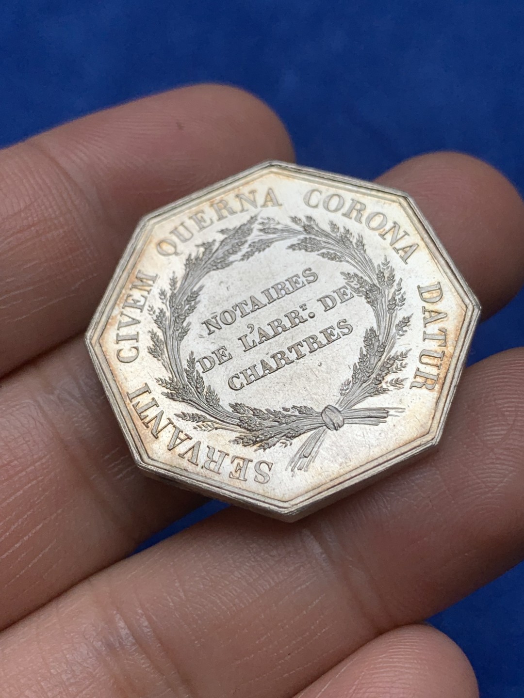 《竞宝斋》第157场-法国八角与章 专场！周日，周一，周四 3场 (全场包邮) 法国八角银质代币，沙特尔公证人，14.36g，31.6mm，丰饶角边铭