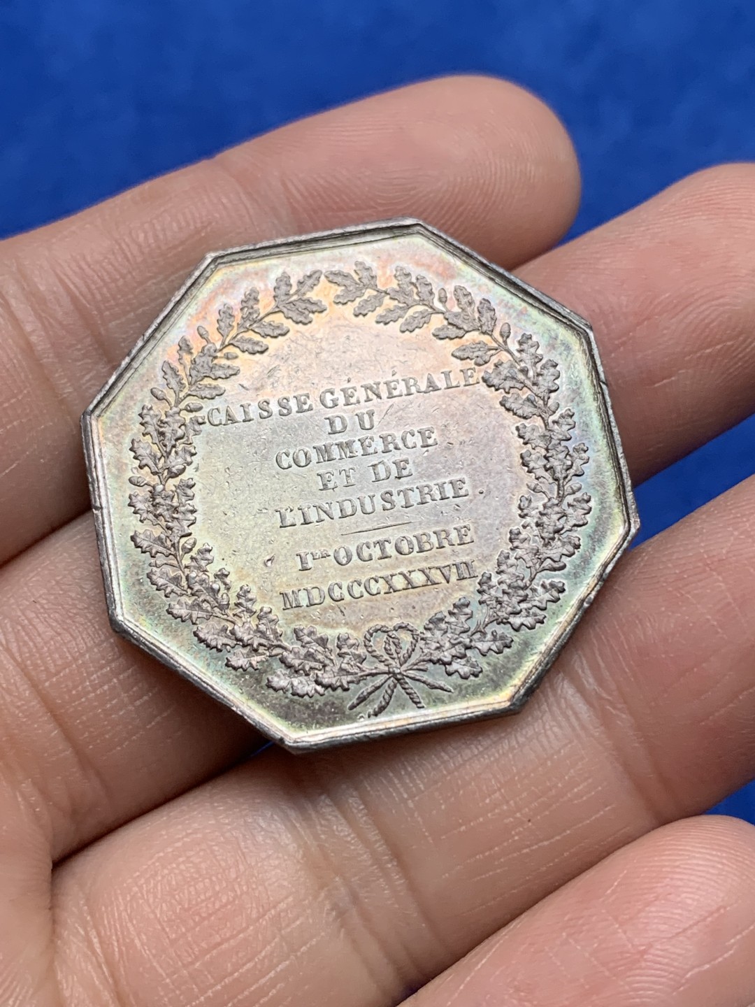 《竞宝斋》第157场-法国八角与章 专场！周日，周一，周四 3场 (全场包邮) 法国八角银质代币，雅克 拉菲特贸易和工业基金，17.92g，34.7mm，油灯边铭