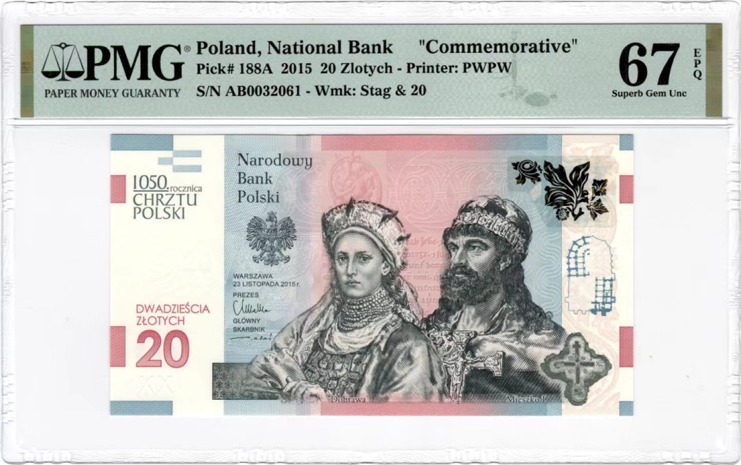 【Blue Auction】✨世界纸币精拍第316期——周日畅拍场  波兰 2015年20兹罗提 PMG67EPQ 高分 接受洗礼1050周年纪念钞  