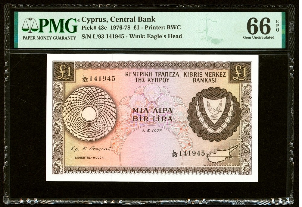 【Blue Auction】✨世界纸币精拍第316期——周日畅拍场 塞浦路斯 1978年1镑 BWC出品 PMG66EPQ 古迹