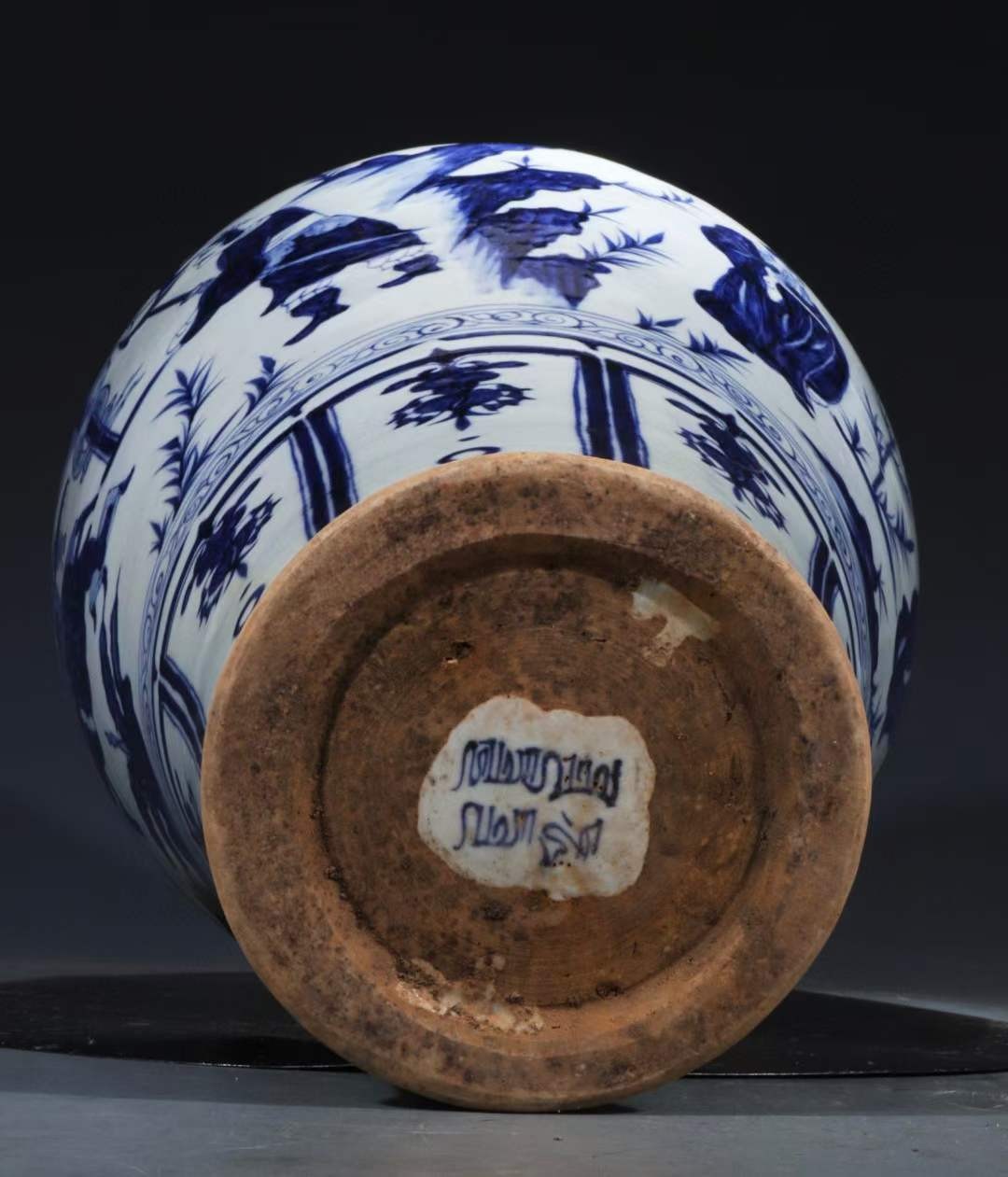 旧藏 元青花【周亚夫屯兵细柳营】人物故事纹带盖梅瓶 旧藏 元青花【周亚夫屯兵细柳营】人物故事纹带盖梅瓶