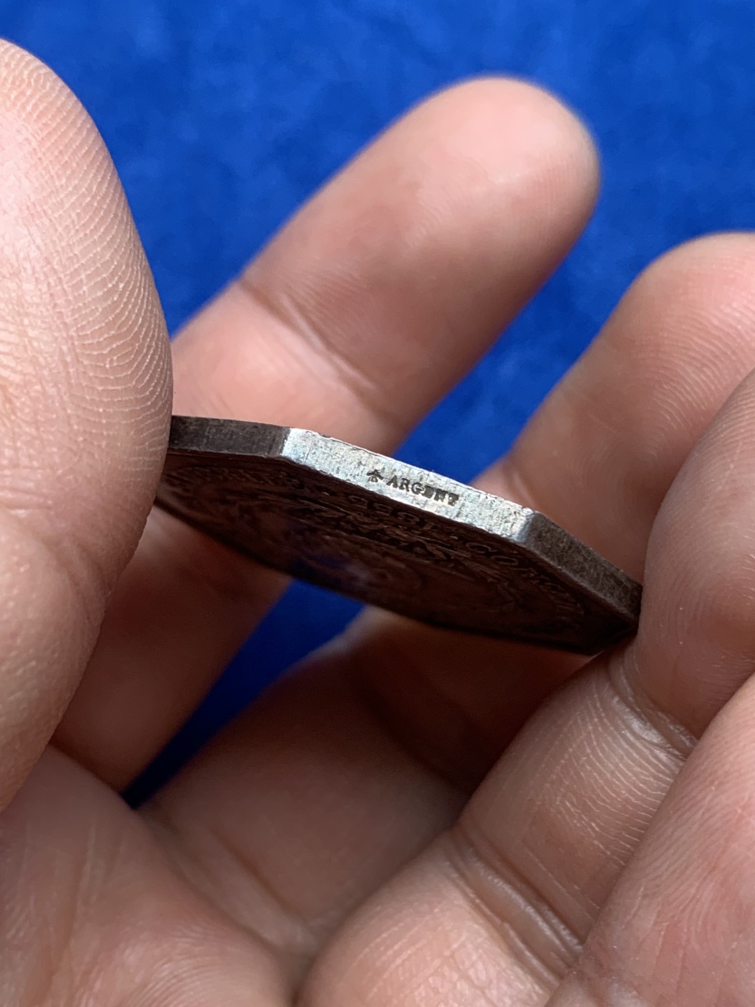 《竞宝斋》第157场-法国八角与章 专场！周日，周一，周四 3场 (全场包邮) 法国八角银质代币，下塞纳省医学会，17.97g，33.8mm，蜜蜂边铭，小公鸡