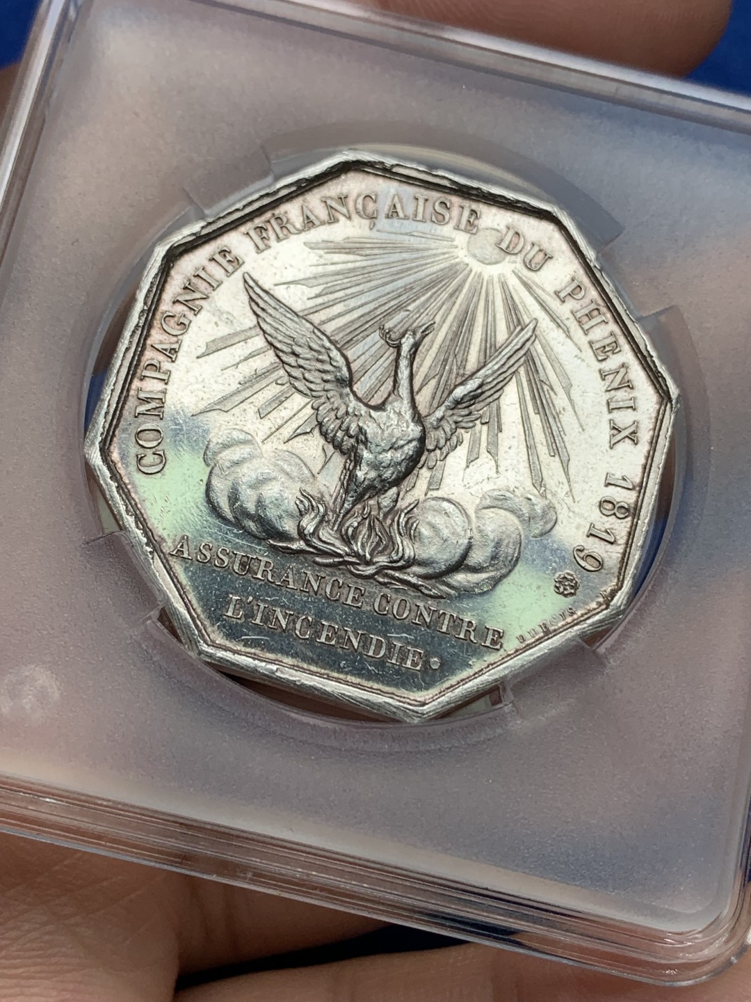 《竞宝斋》第157场-法国八角与章 专场！周日，周一，周四 3场 (全场包邮) 法国八角银质代币，凤凰火灾保险，拿破仑三世，23.4g，36mm，手指边铭
