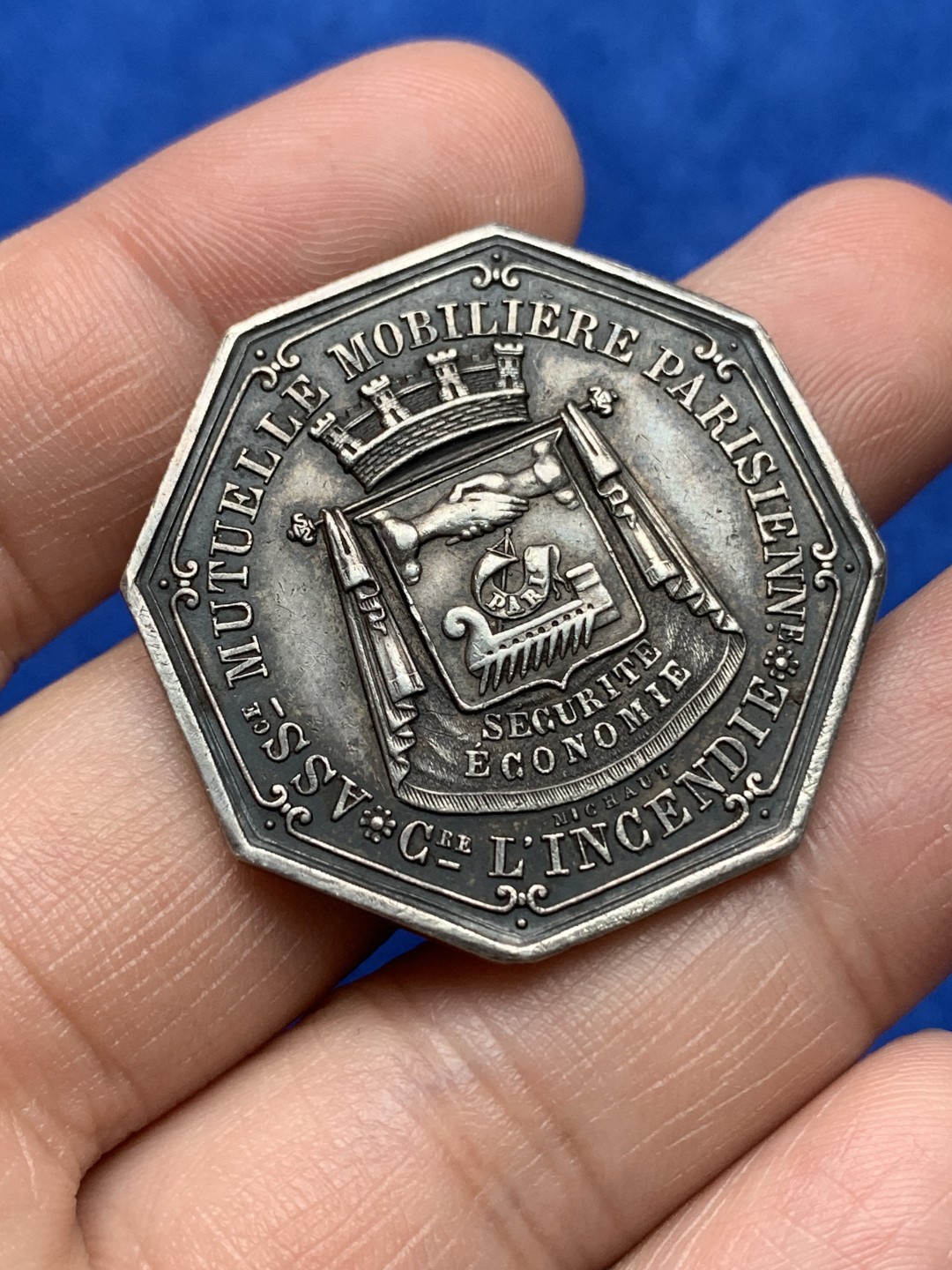 《竞宝斋》第157场-法国八角与章 专场！周日，周一，周四 3场 (全场包邮) 法国八角银质代币，巴黎火灾互助保险，19.3g，35.5mm，油灯边铭
