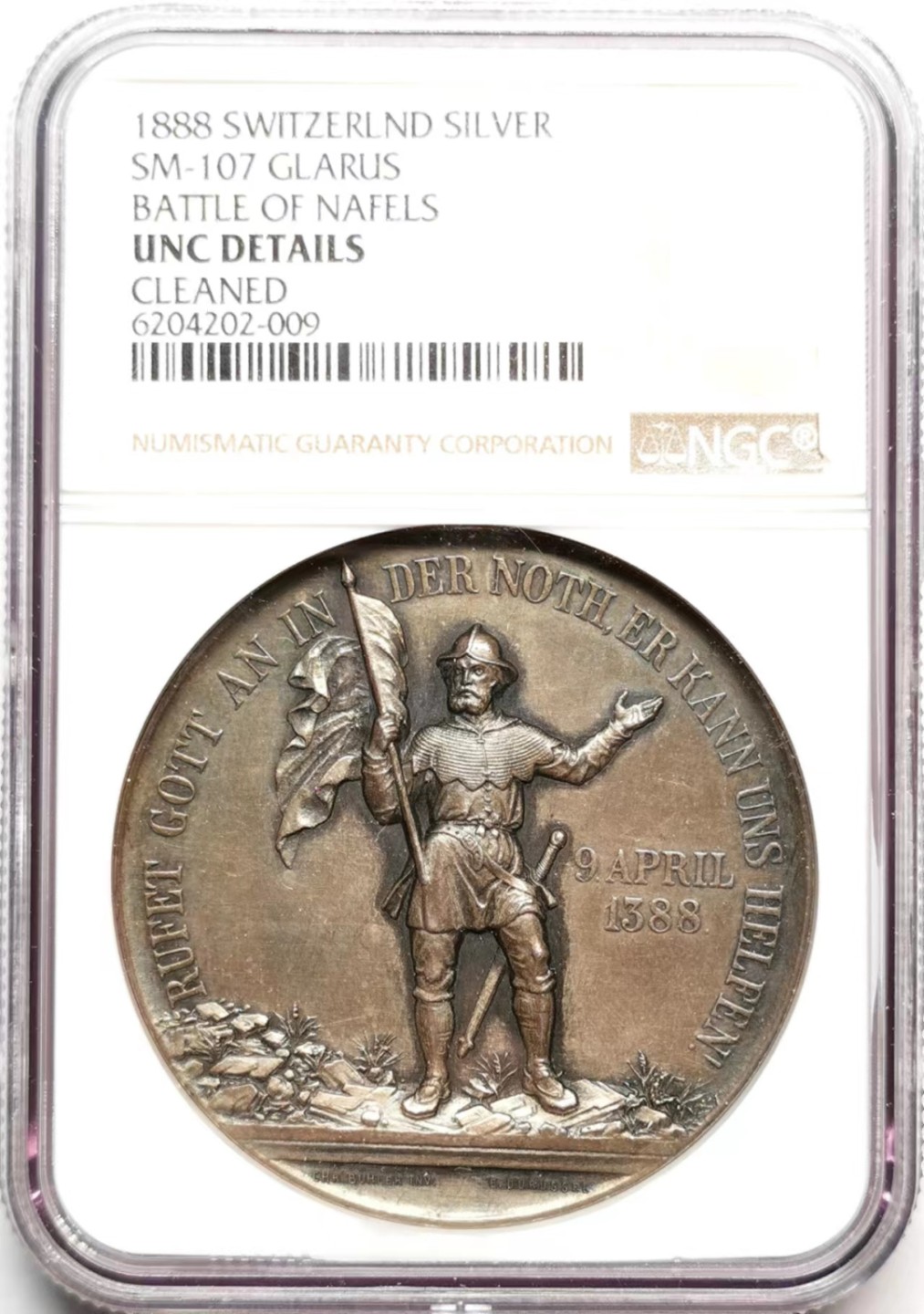 凡希社世界钱币微拍第二百三十六期 1888瑞士纳菲尔战役纪念银章NGC-UNCD