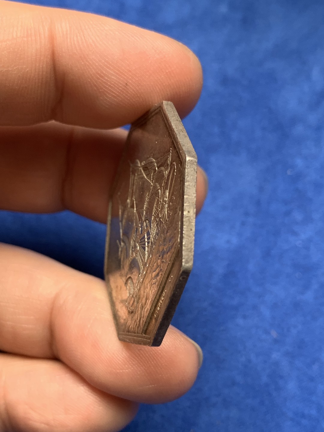 《竞宝斋》第157场-法国八角与章 专场！周日，周一，周四 3场 (全场包邮) 法国八角银质代币，1803年巴黎商会，一帆风顺，17.2g，36mm，早期无边铭