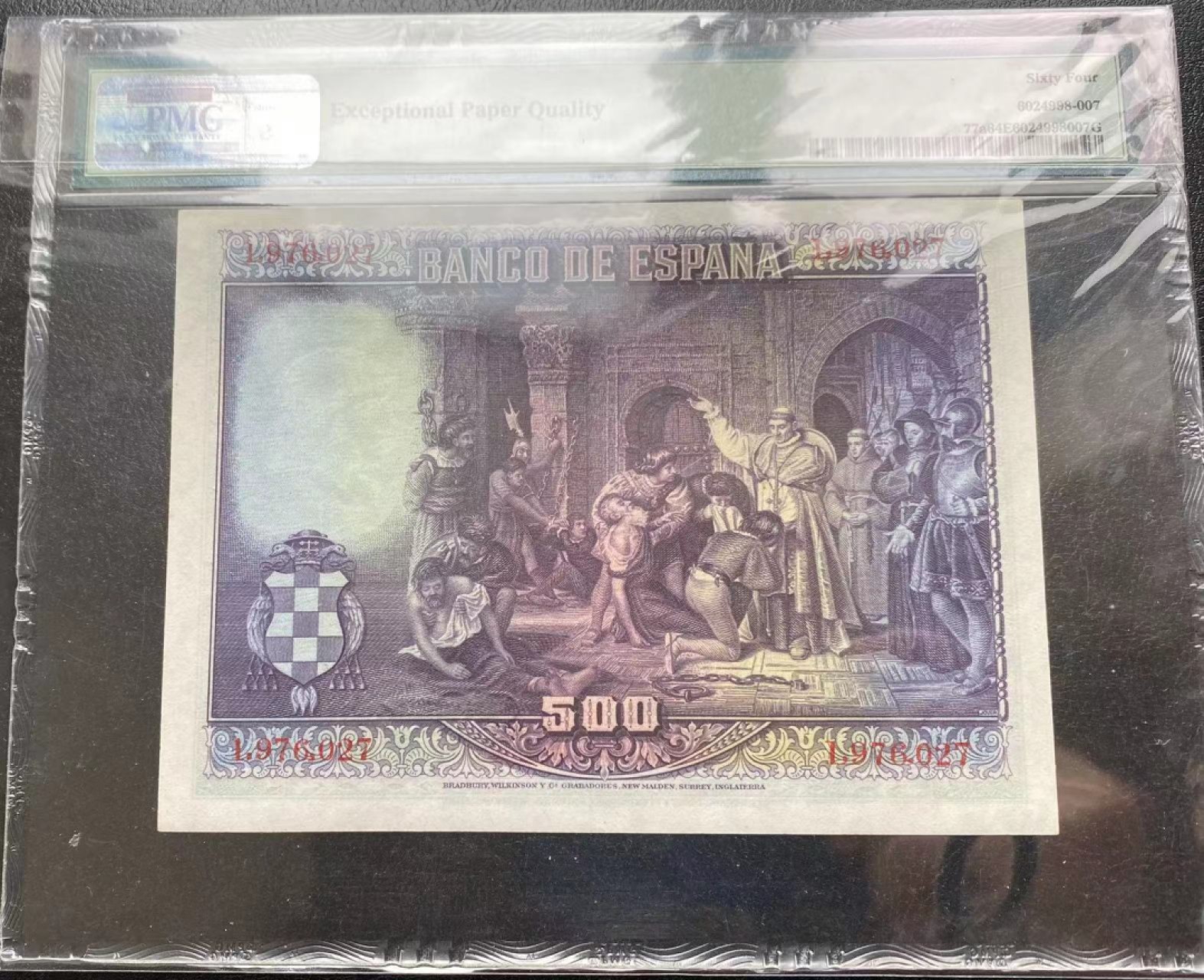 【Blue Auction】✨世界纸币精拍第316期——周日畅拍场 西班牙 1928年500比塞塔 PMG64EPQ 大方块 BWC出品