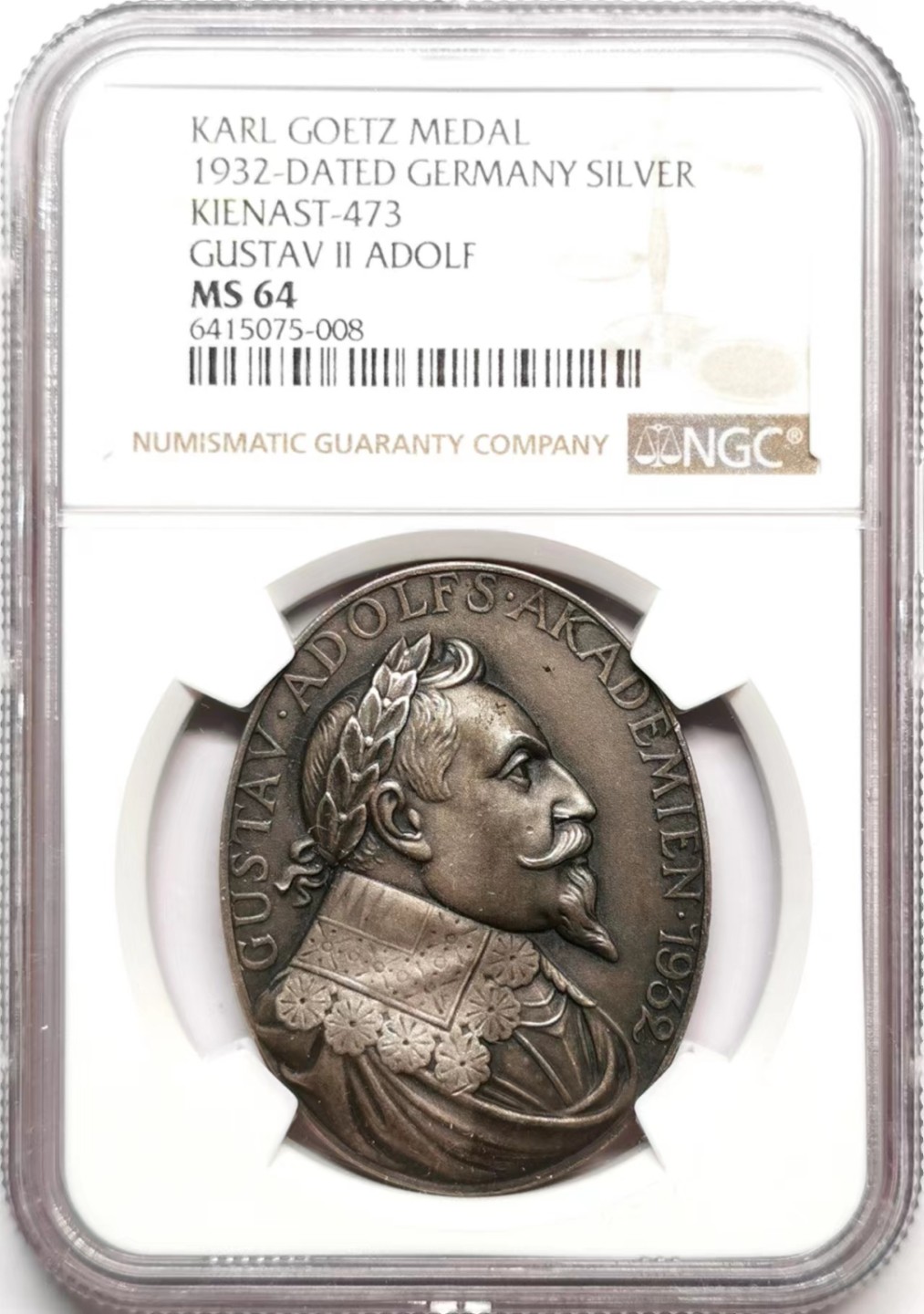 凡希社世界钱币微拍第二百三十六期 1932德国纪念瑞典国王古斯塔夫椭圆银章NGC-MS64哥茨作品！