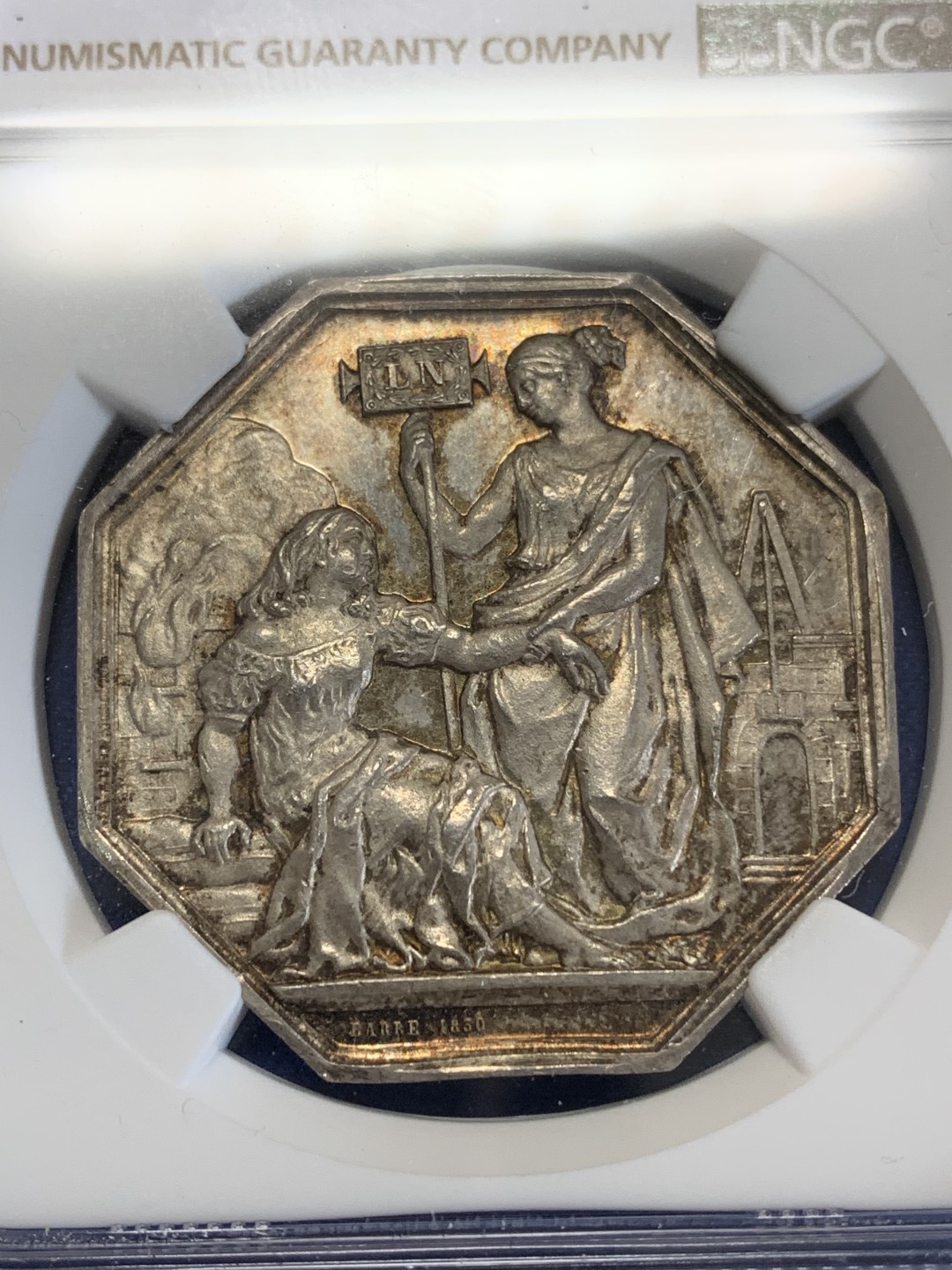 《竞宝斋》第157场-法国八角与章 专场！周日，周一，周四 3场 (全场包邮) NGC-MS64 法国八角银质代币 皇家火灾保险公司，细节丰富，原味包浆，顶级品相，块头很大