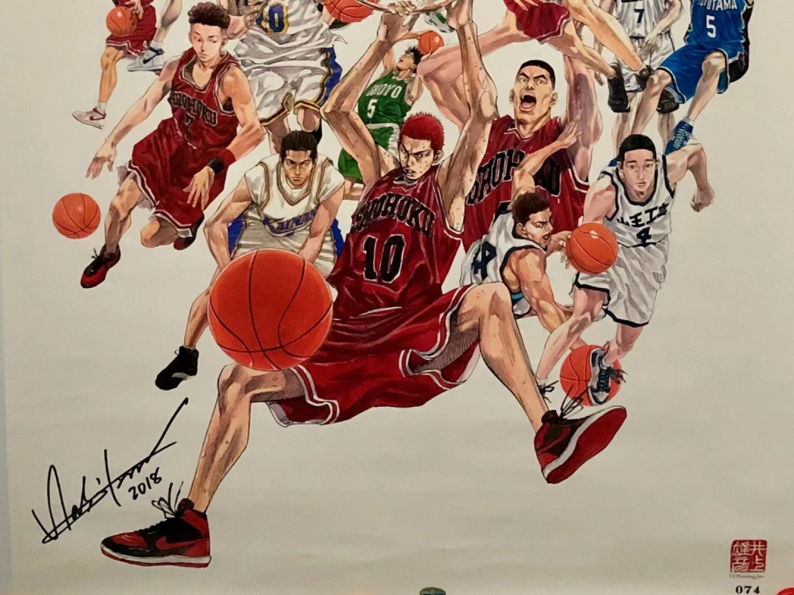 零元拍：灌篮高手大电影来了，特别奉献：井上雄彦亲笔签名 Jump50th SLAM DUNK allstar 灌篮高手300张限量艺术海报