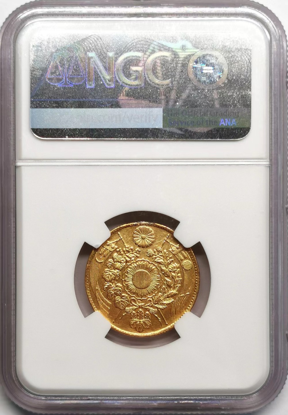 凡希社世界钱币微拍第二百三十六期 明治三年龙五圆金币NGC-AUD挂件焊痕