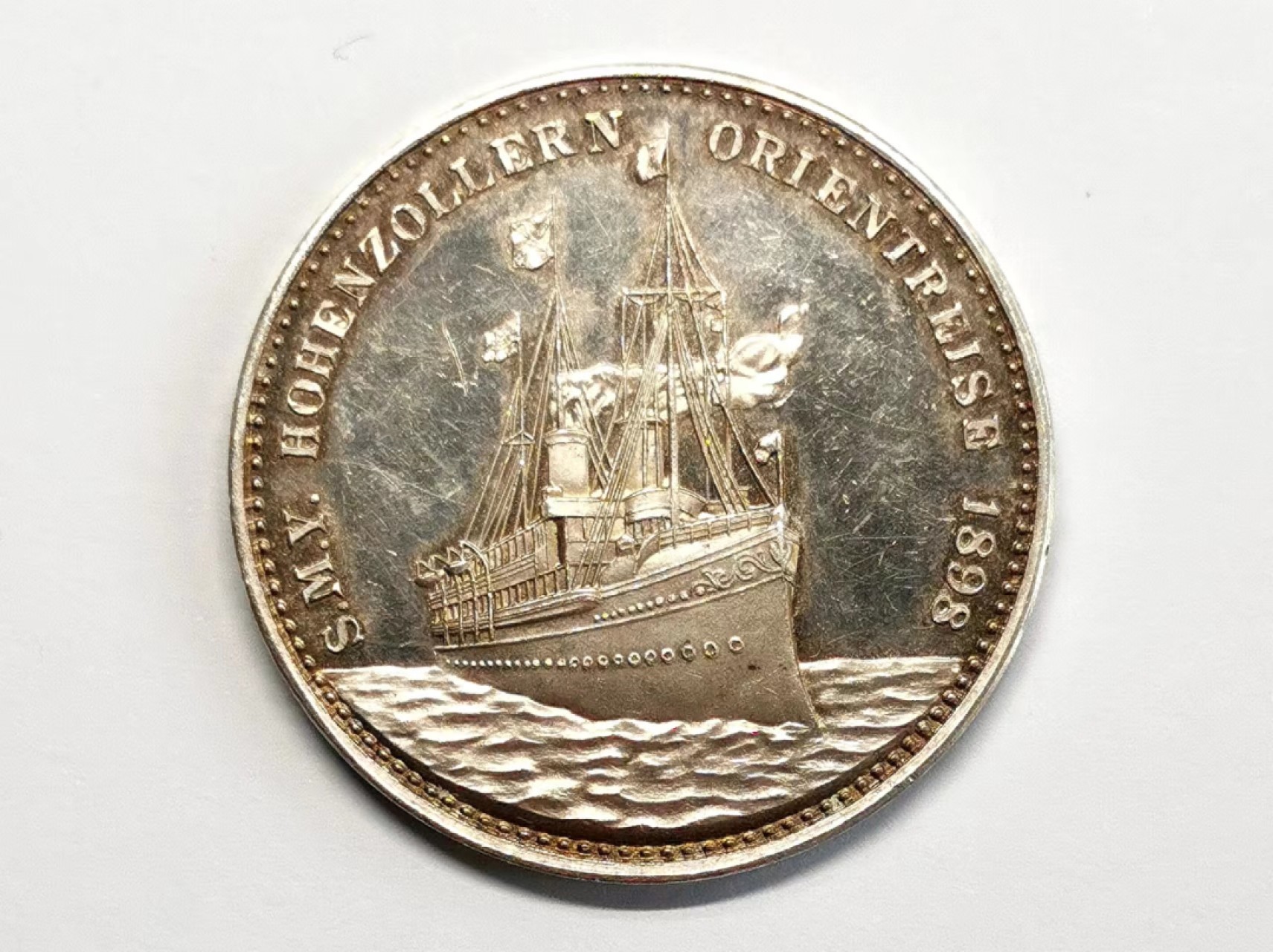 凡希社世界钱币微拍第二百三十六期 1898德皇威廉访问巴勒斯坦纪念银章AU