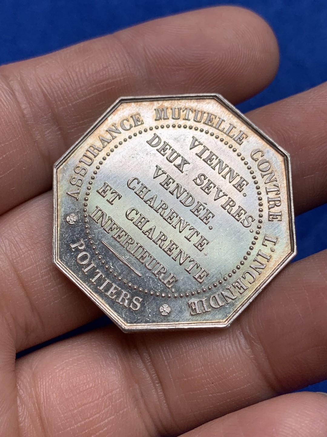 《竞宝斋》第157场-法国八角与章 专场！周日，周一，周四 3场 (全场包邮) 法国八角银质代币，火灾保险公司，19.07g，35mm，蜜蜂边铭，金色包浆，底板漂亮