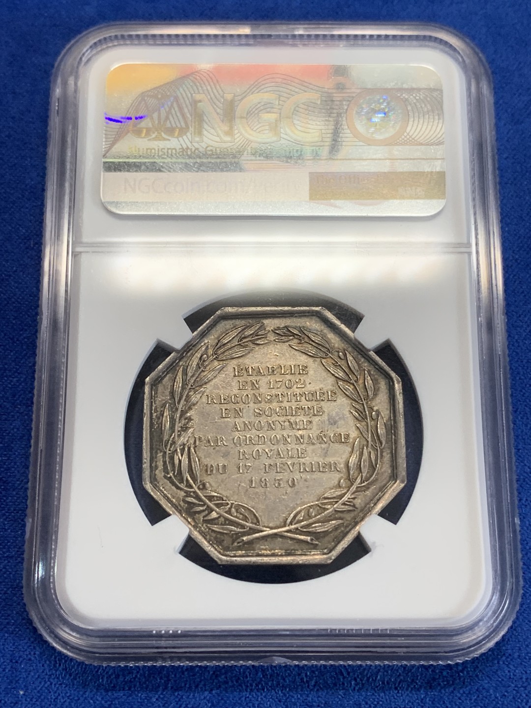 《竞宝斋》第157场-法国八角与章 专场！周日，周一，周四 3场 (全场包邮) NGC-MS62 法国 八角银质代币，圣戈班皇家玻璃制造公司，八角界俗称魔镜，原味包浆