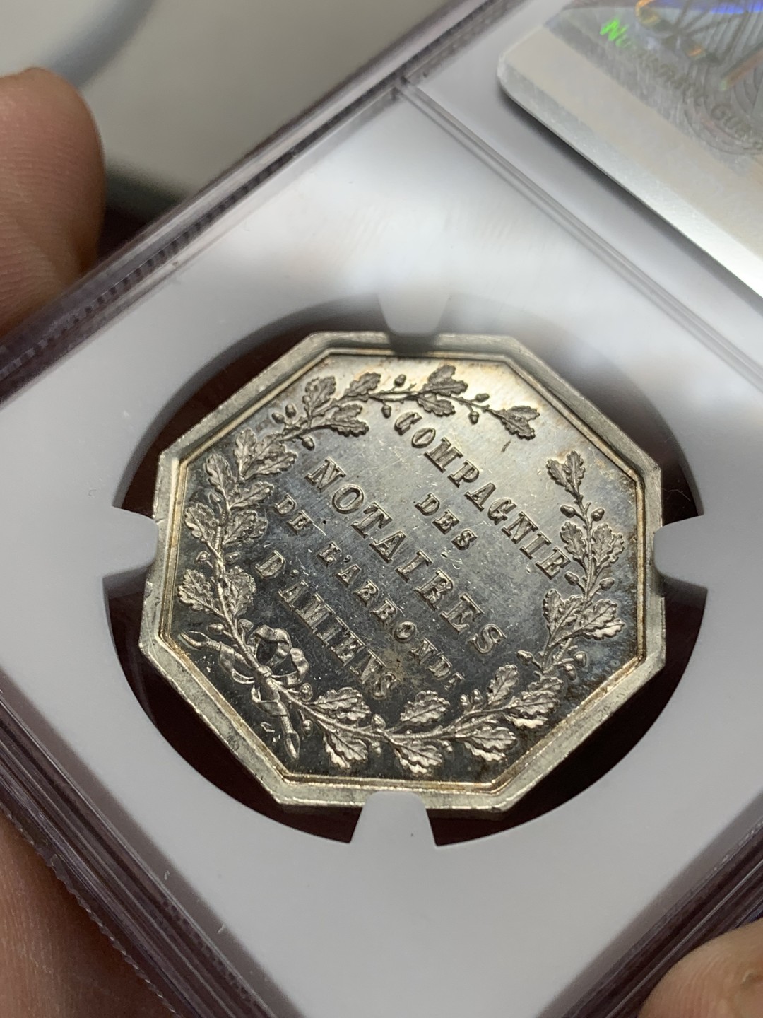 《竞宝斋》第157场-法国八角与章 专场！周日，周一，周四 3场 (全场包邮) NGC-MS64 法国 八角银质代币 亚眠地区公证人，淡淡包浆呈霜面效果