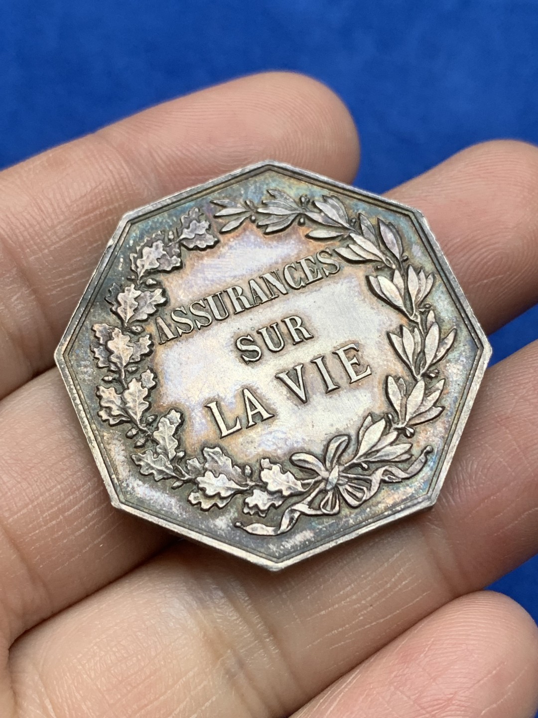 《竞宝斋》第157场-法国八角与章 专场！周日，周一，周四 3场 (全场包邮) 法国八角银质代币，法国人寿保险，19.7g，36.3mm，丰饶角边铭