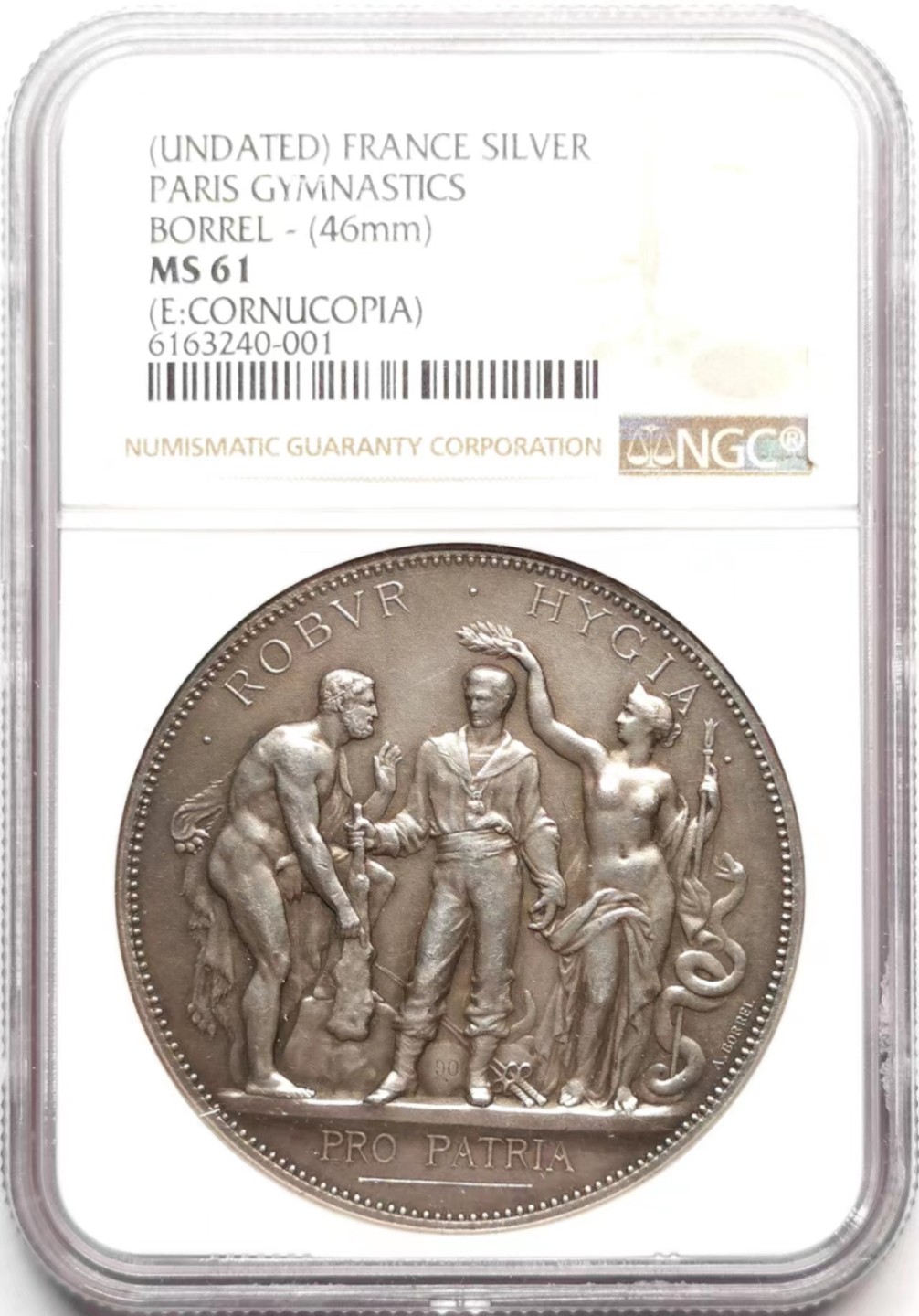 凡希社世界钱币微拍第二百三十六期 十九世纪法国巴黎体操竞赛银质奖章NGC-MS61