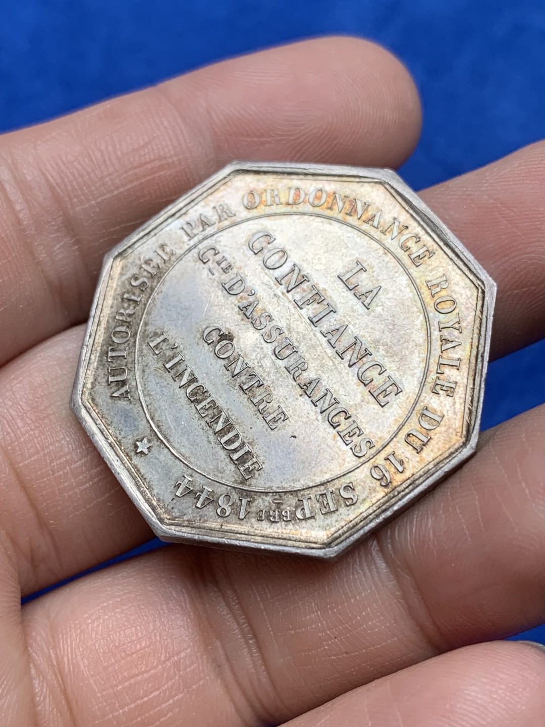 《竞宝斋》第157场-法国八角与章 专场！周日，周一，周四 3场 (全场包邮) 法国八角银质代币，火灾保险公司，20.62g，36.3mm，蜜蜂边铭，金色包浆