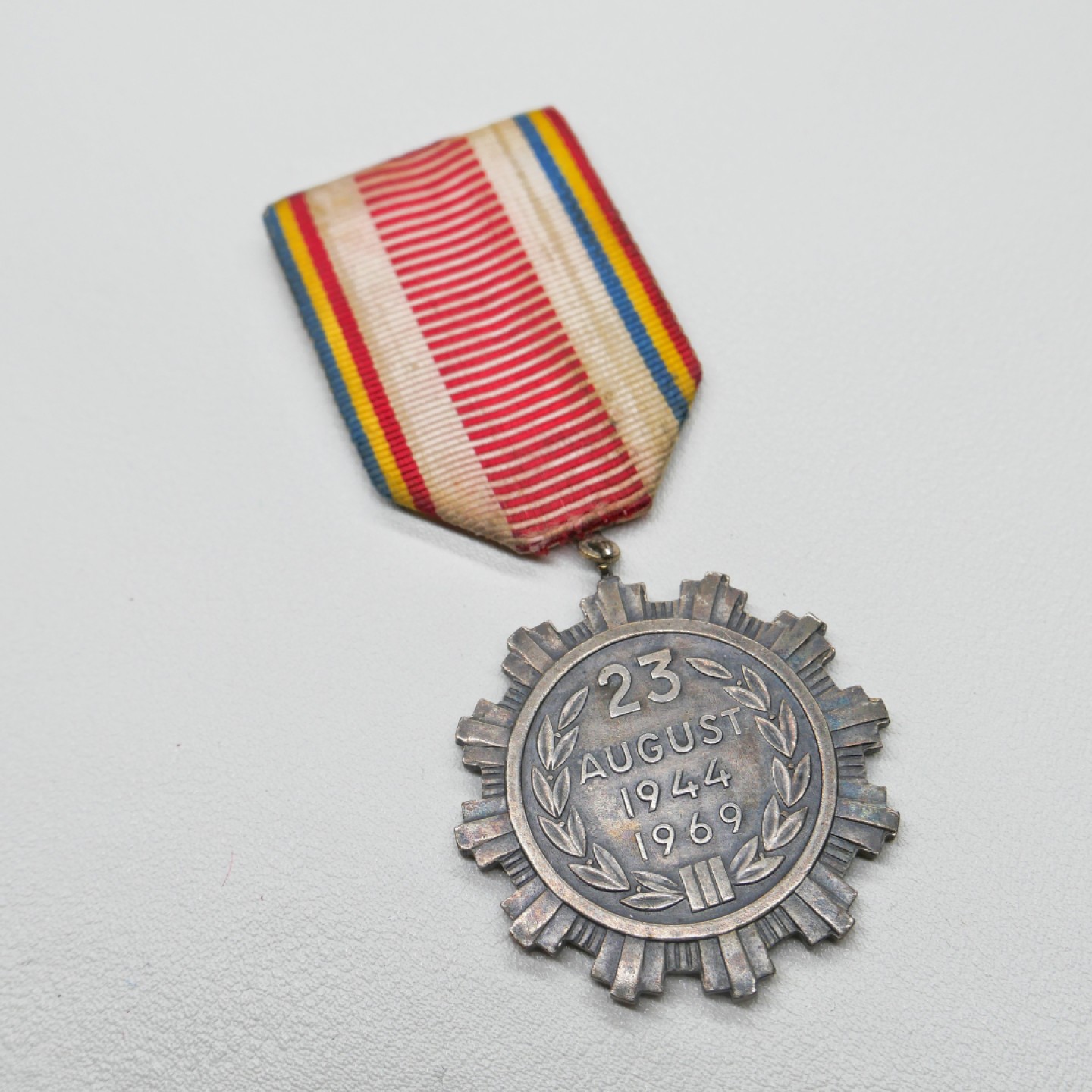 交易所2023-4-22群拍 罗马尼亚823起义25周年奖章