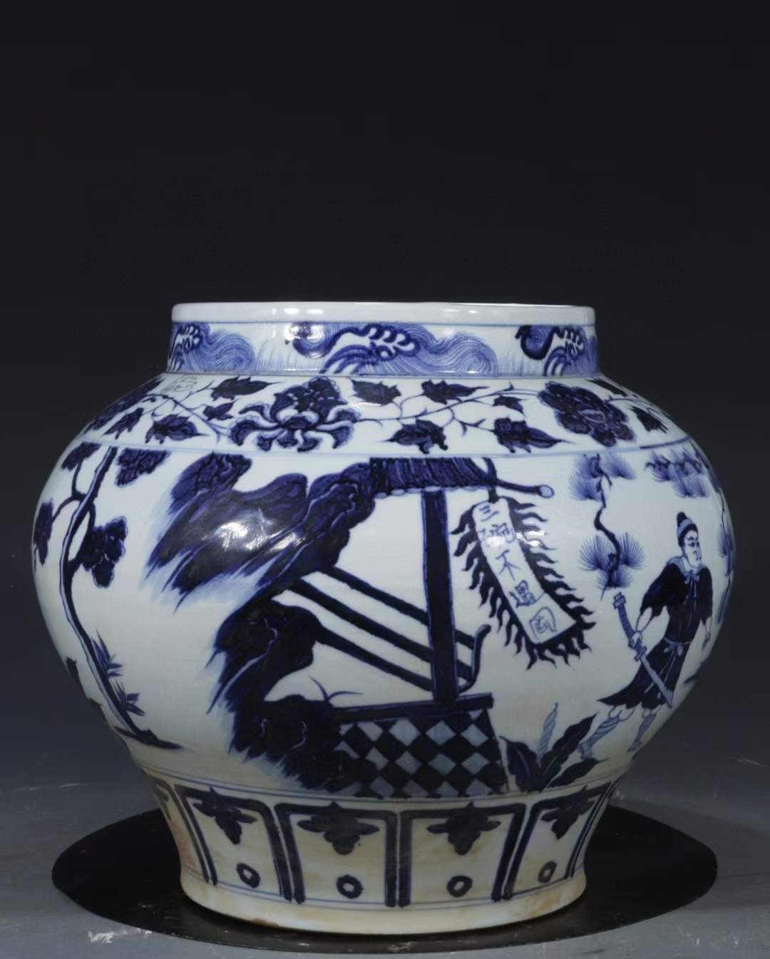 旧藏 元青花【武松打虎景阳冈】人物故事纹罐