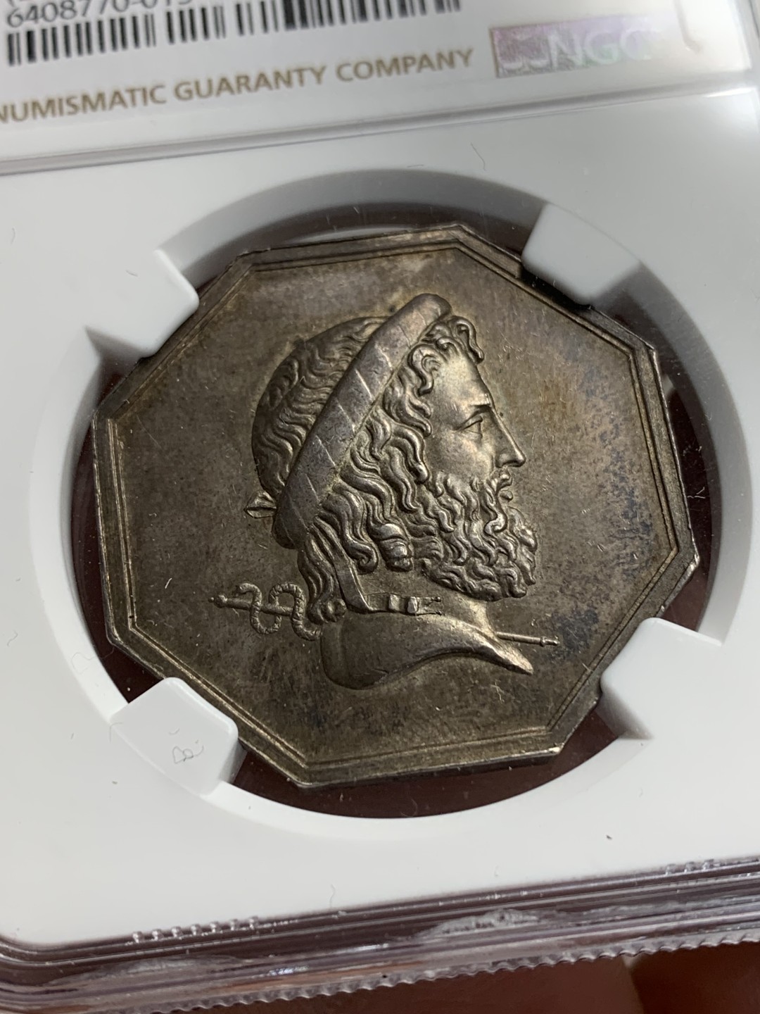 《竞宝斋》第157场-法国八角与章 专场！周日，周一，周四 3场 (全场包邮) NGC-MS64法国八角银质代币,维希医学会，正面是西方医学之父希波克拉底，蜜蜂边铭