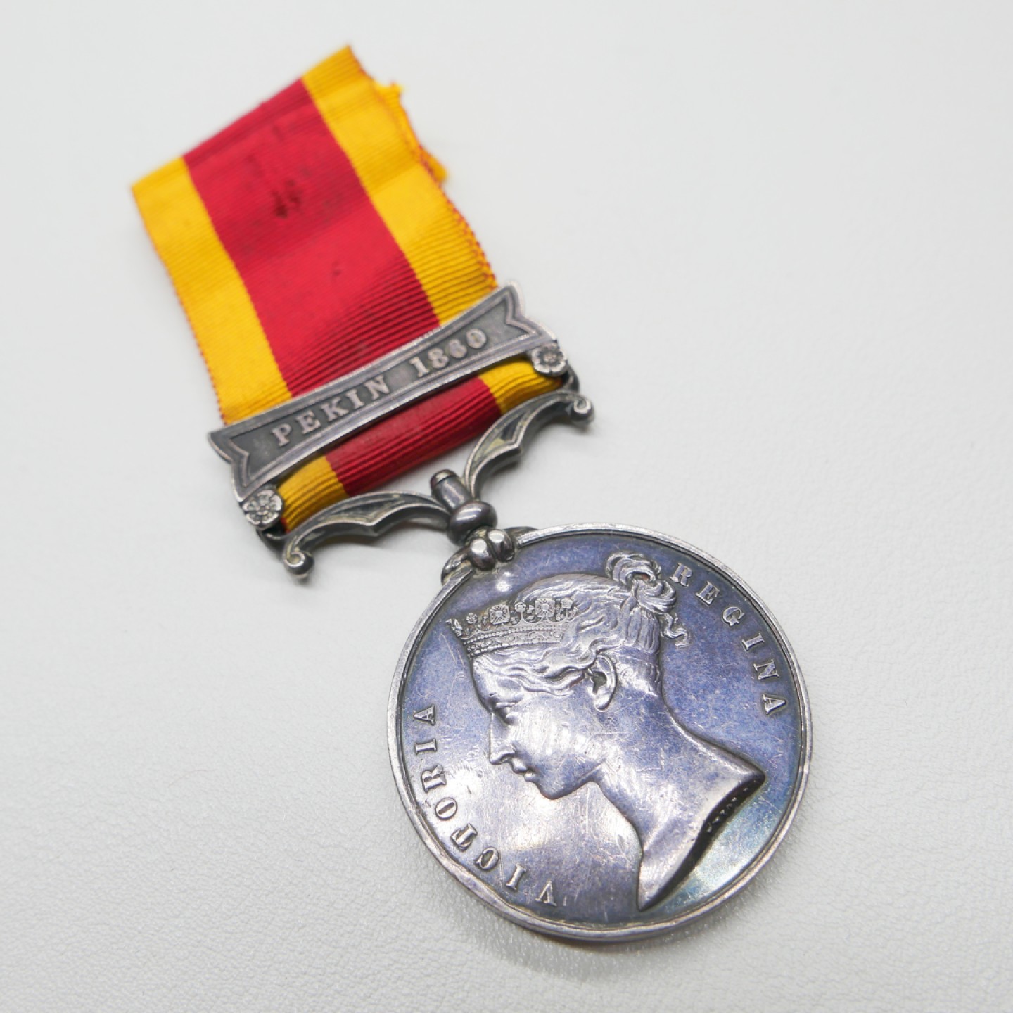 交易所2023-4-22群拍  英国清朝第二次鸦片战争奖章，银质，“北京”条
