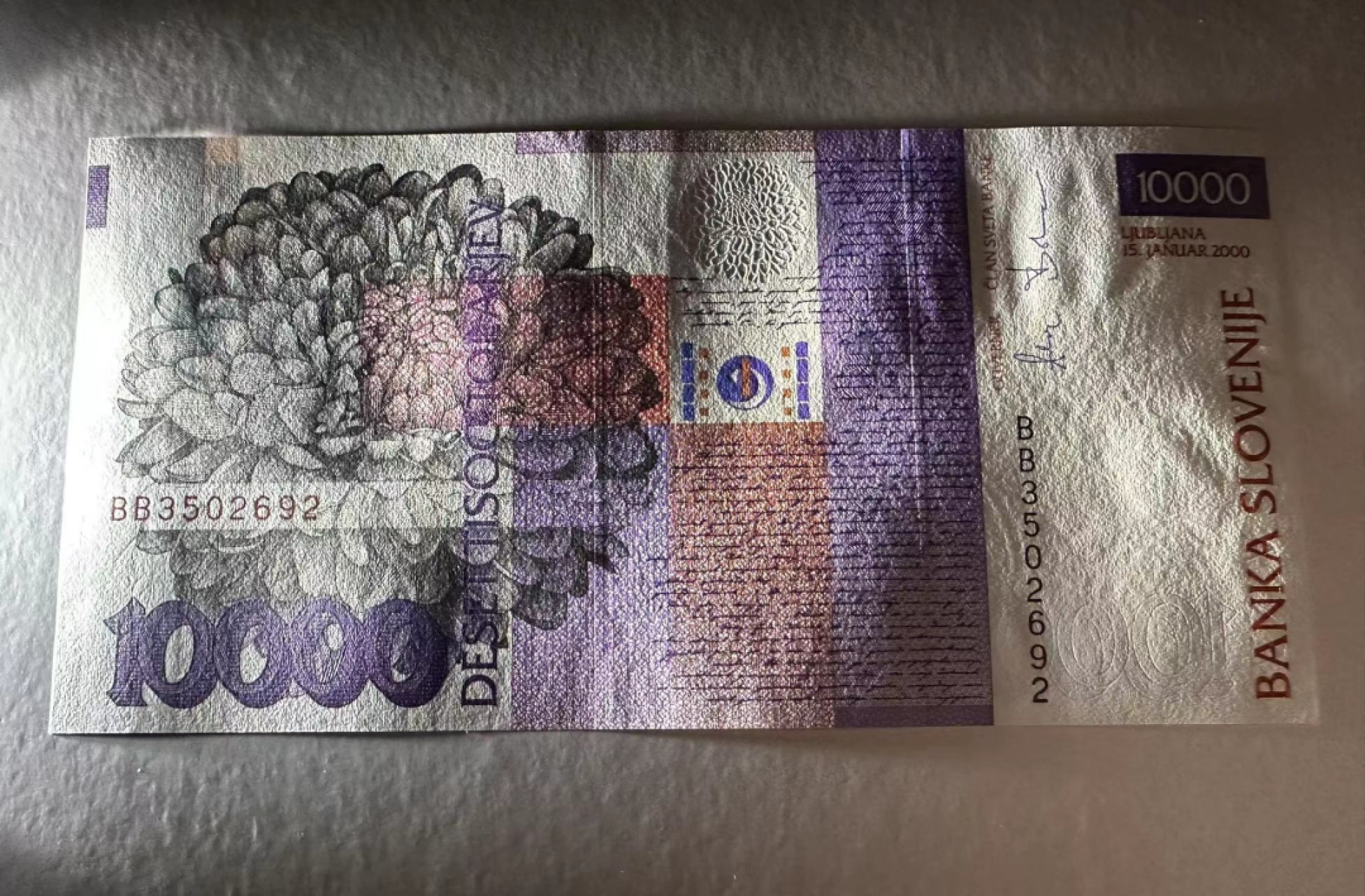 【Blue Auction】✨世界纸币精拍第316期——周日畅拍场 【无47】 斯洛文尼亚 2000年10000托拉捷夫 最高值 全新UNC  