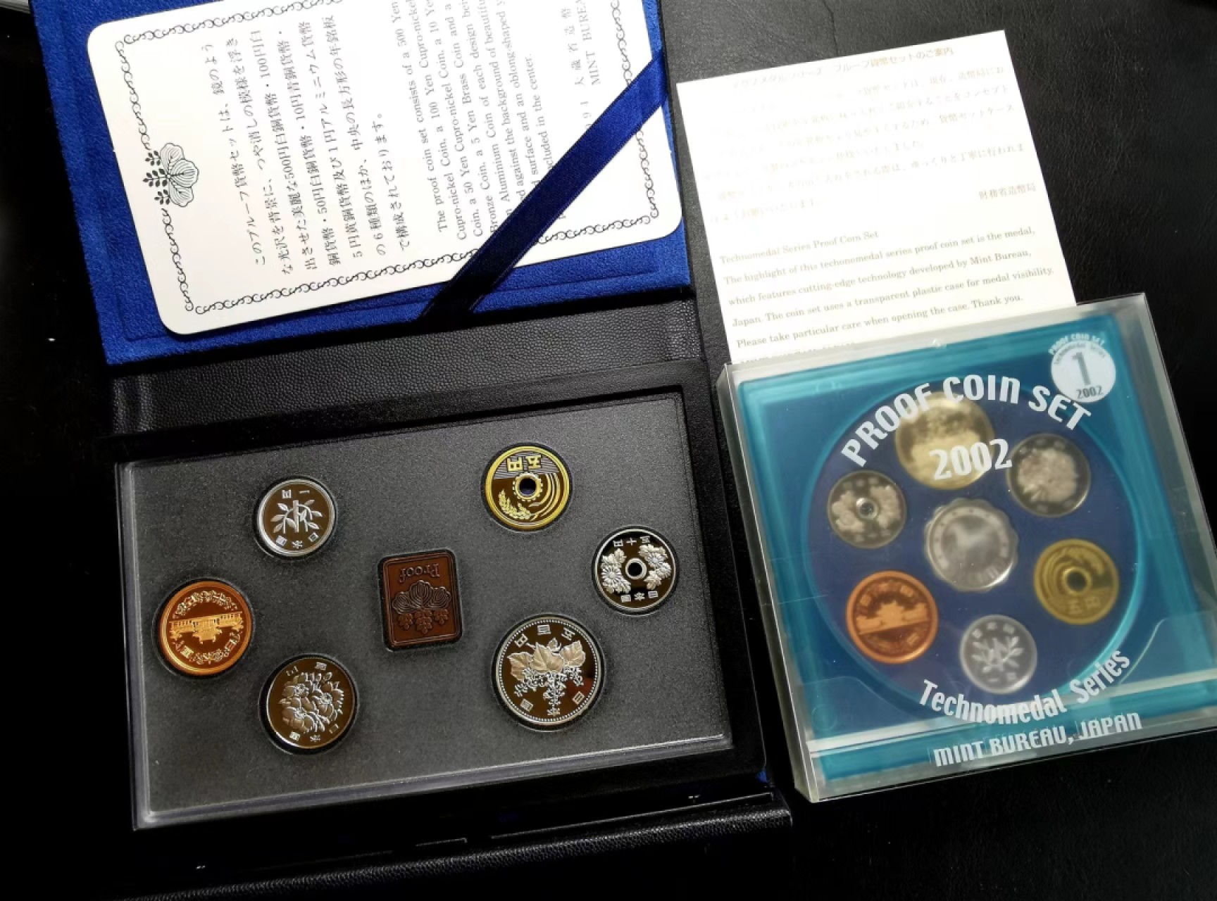 凡希社世界钱币微拍第二百三十六期 1994/2002日本精铸PS两套原装！