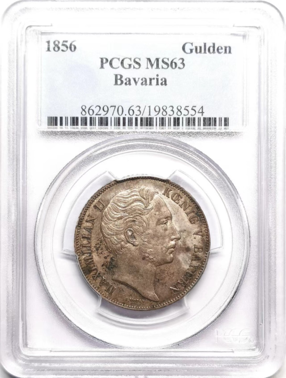 凡希社世界钱币微拍第二百三十六期 1856巴伐利亚古尔登银币PCGS-MS63