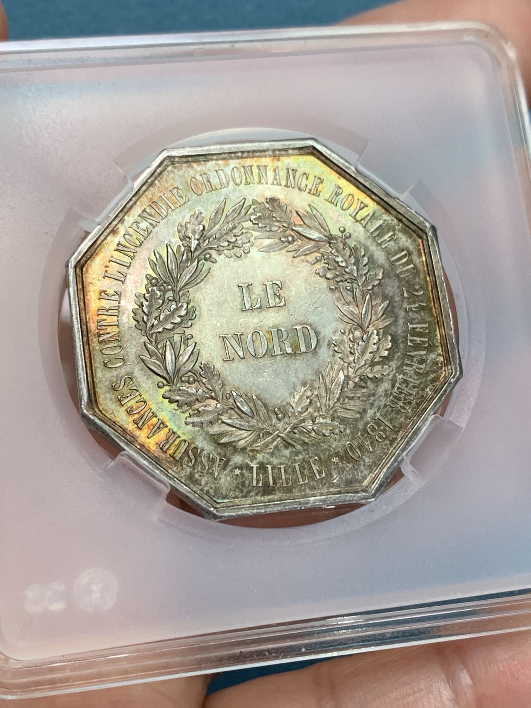 《竞宝斋》第157场-法国八角与章 专场！周日，周一，周四 3场 (全场包邮) 法国八角银质代币，北方火灾保险，17.05g，35mm，手指边铭，高浮雕，五彩包浆