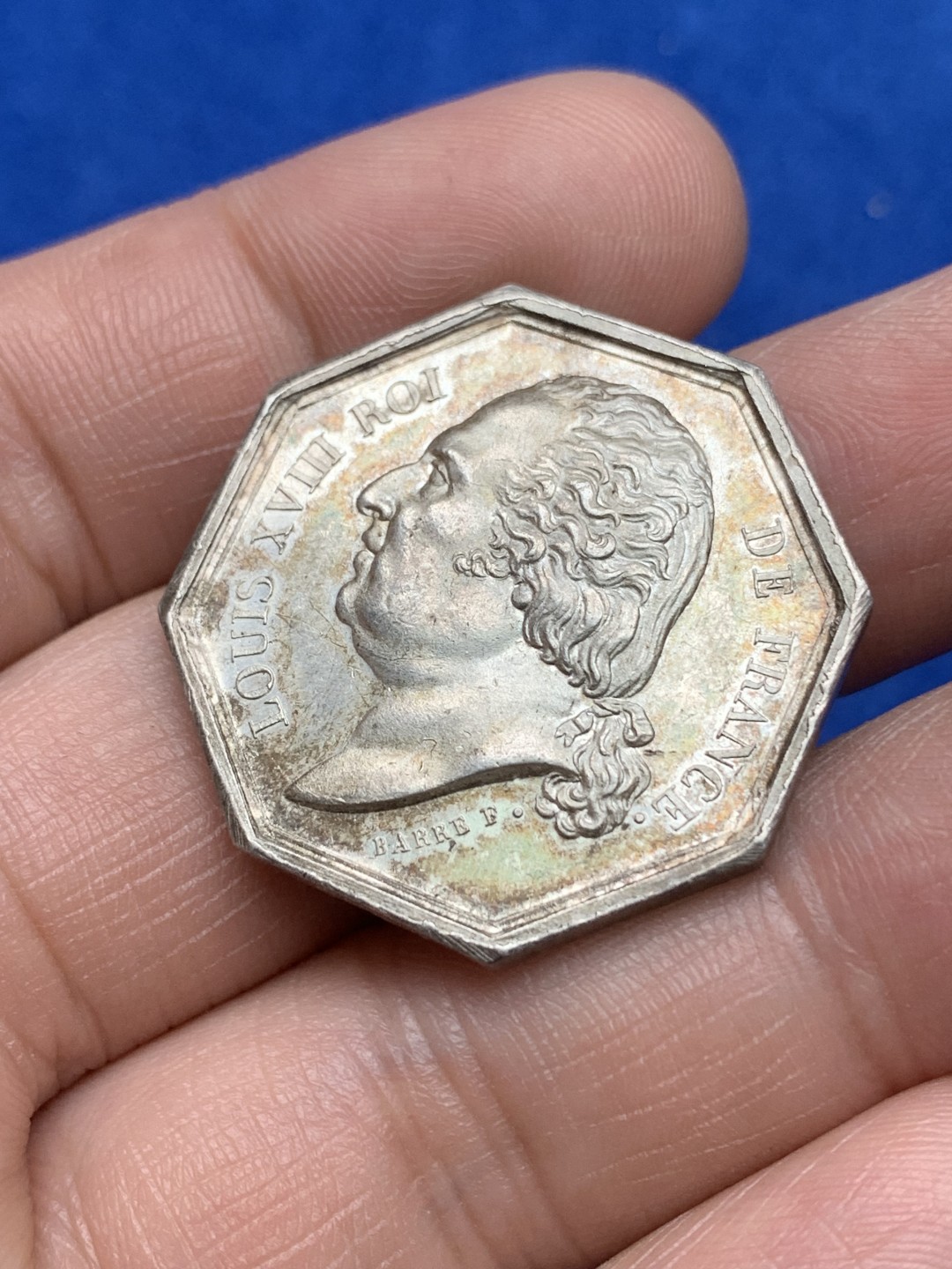 《竞宝斋》第157场-法国八角与章 专场！周日，周一，周四 3场 (全场包邮) 法国八角银质代币，火灾保险公司，13.94g，30.6mm，手指边铭