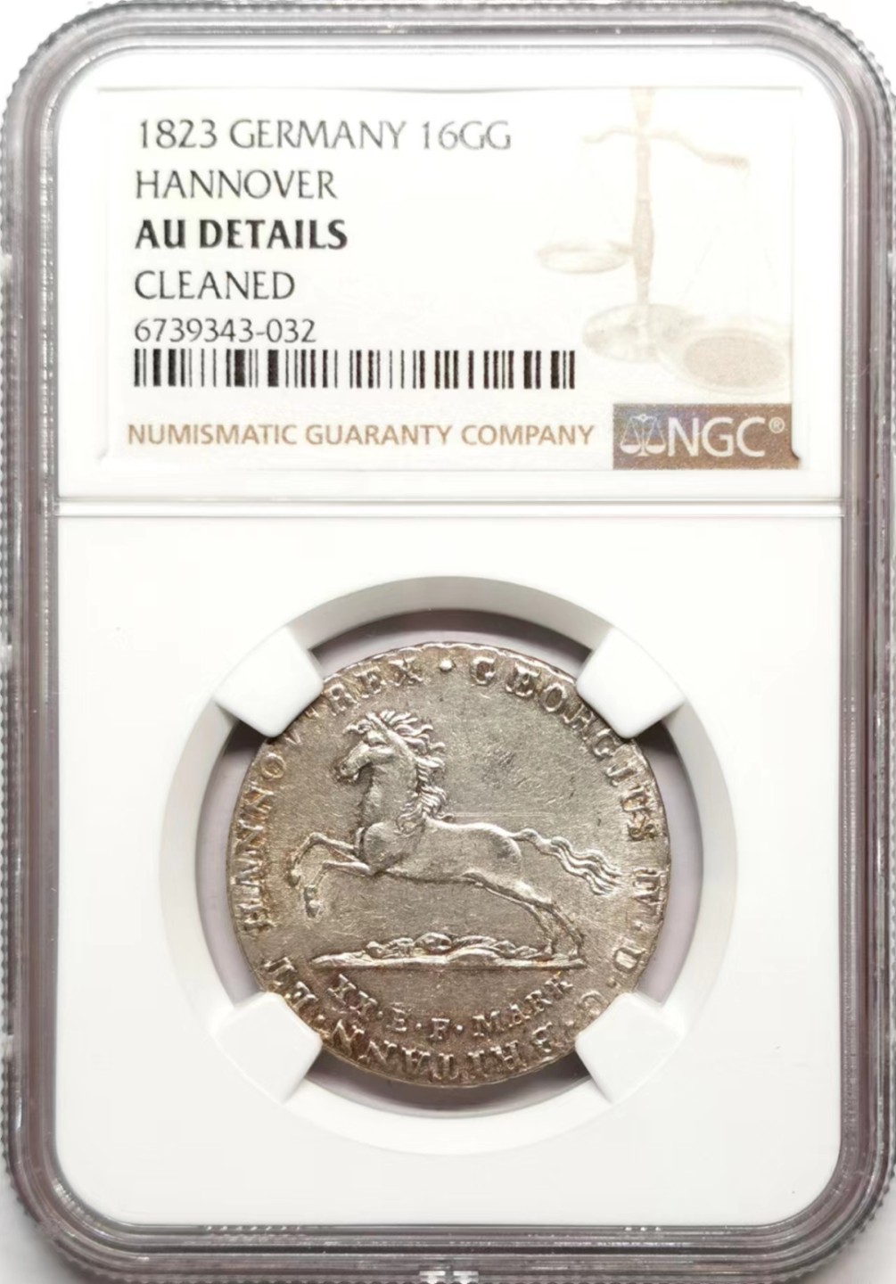 凡希社世界钱币微拍第二百三十六期 1824汉诺威飞马16GG银辅币NGC-AUD