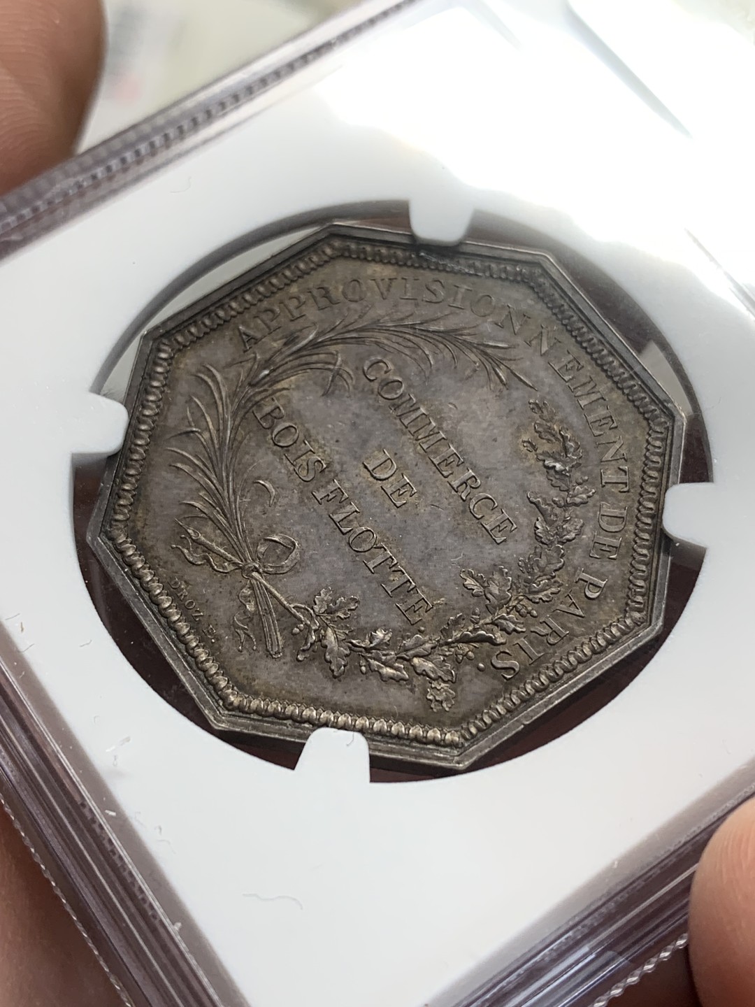 《竞宝斋》第157场-法国八角与章 专场！周日，周一，周四 3场 (全场包邮) NGC-MS64 法国 八角银质代币 浮木运输，正面是浮木运输的发明者让·鲁韦，背面由芦苇和橡树编织成的花环早期特色花边，1832年之前无边铭，底板干净，金黄老包浆