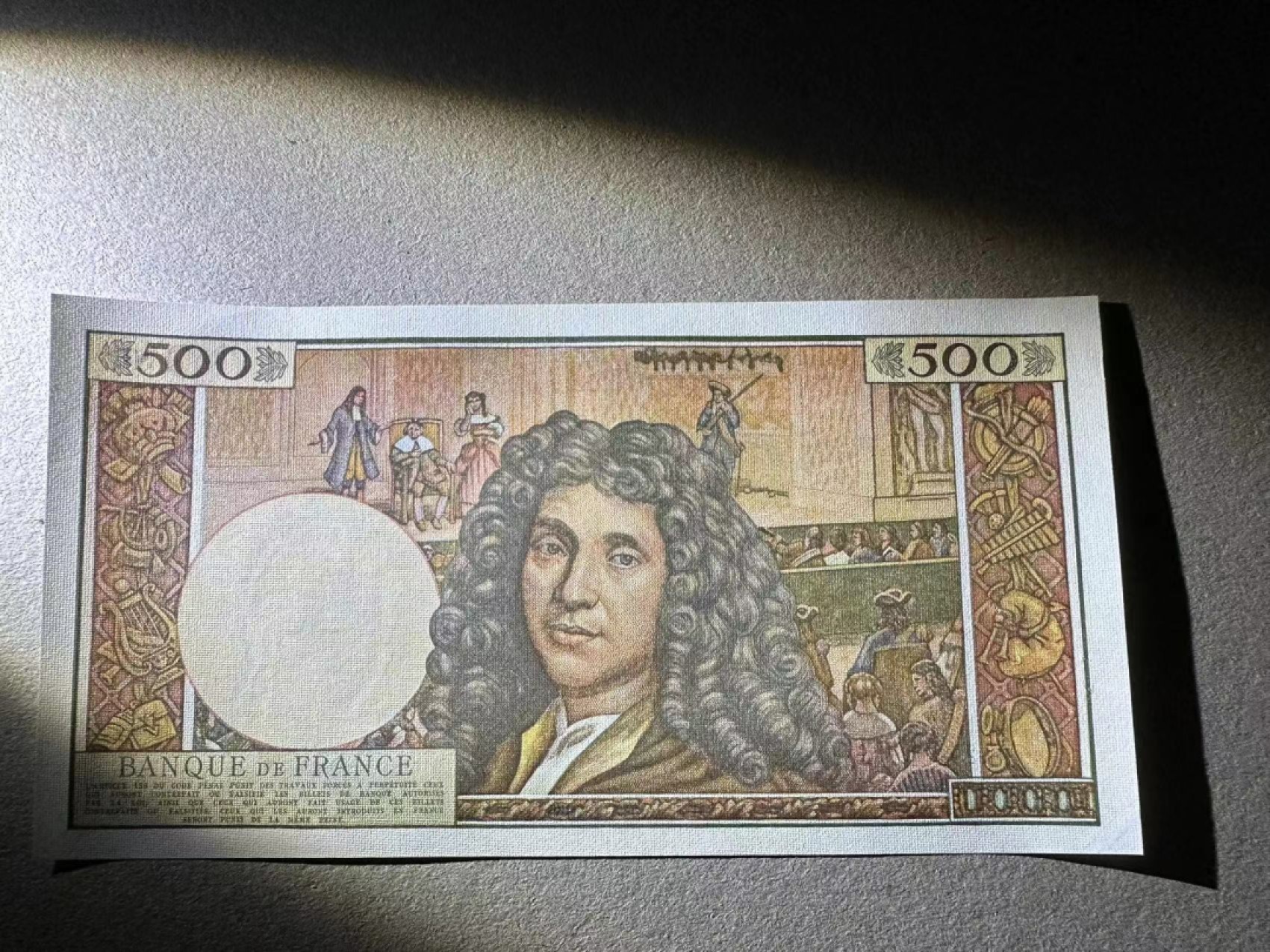 【Blue Auction】✨世界纸币精拍第316期——周日畅拍场  【08186倒置号】法国 1963年 500新法郎 莫里哀 UNC- 针孔