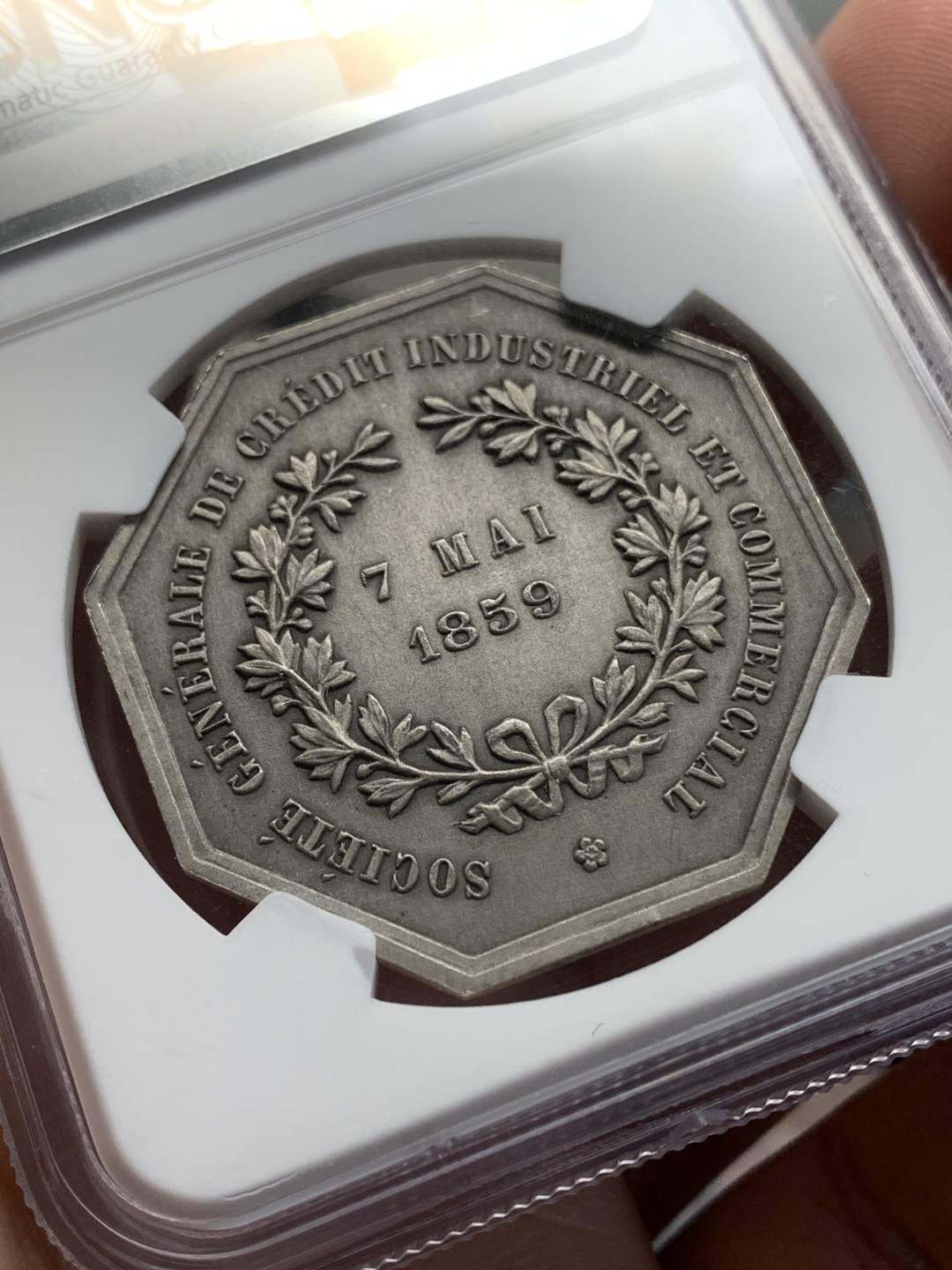 《竞宝斋》第157场-法国八角与章 专场！周日，周一，周四 3场 (全场包邮) NGC-MS64法国八角银质代币，工商信贷银行，丰饶角边铭，细节丰富