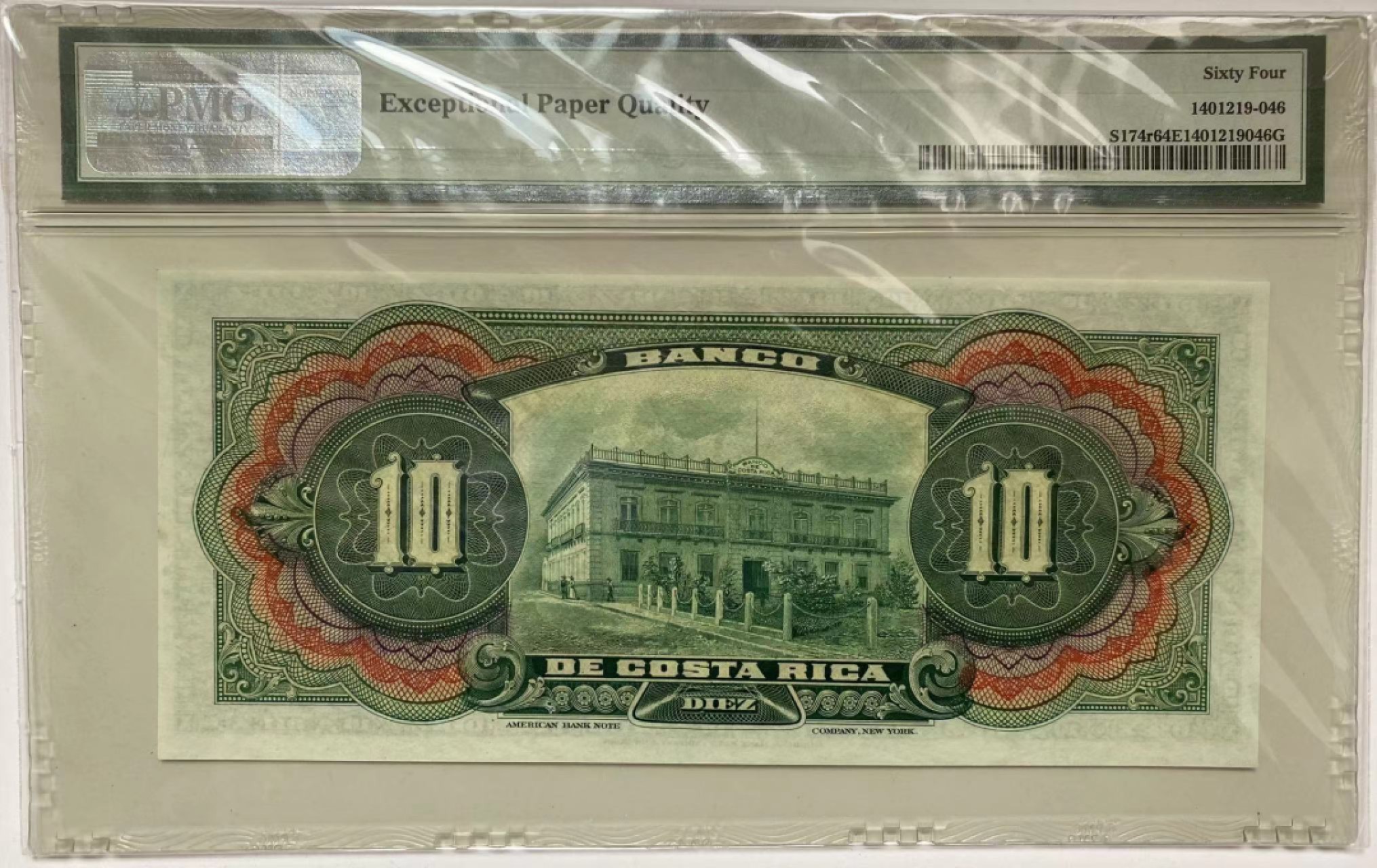 【Blue Auction】✨世界纸币精拍第316期——周日畅拍场 【无47】哥斯达黎加 1901-08年10克朗 PMG64EPQ ABNC出品 雕刻精美
