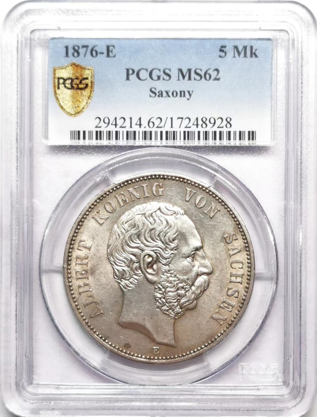 凡希社世界钱币微拍第二百三十六期 荐！1876萨克森短翅鹰5马克大银PCGS-MS62稀有！