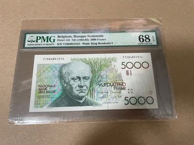 【Blue Auction】✨世界纸币精拍第315期——费利佩五世  - 【冠军分少见 升值品种】比利时 1982-92年5000法郎 PMG68EPQ 超高分 大蜻蜓