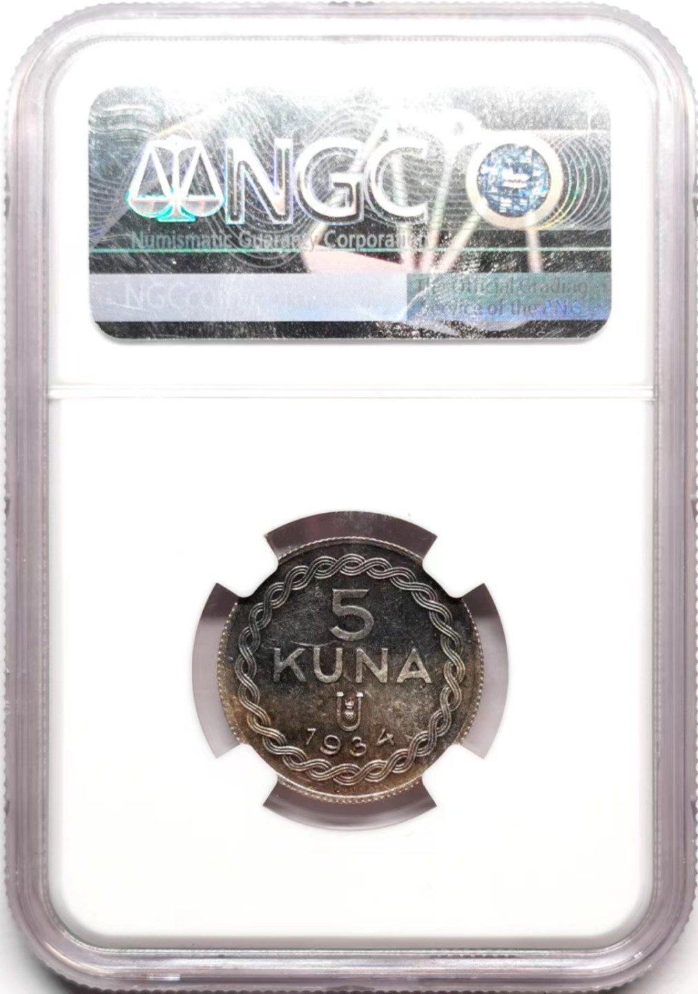 凡希社世界钱币微拍第二百三十六期 荐！1934克罗地亚独立国乌斯塔沙5Kuna银币NGC-MS62稀见！