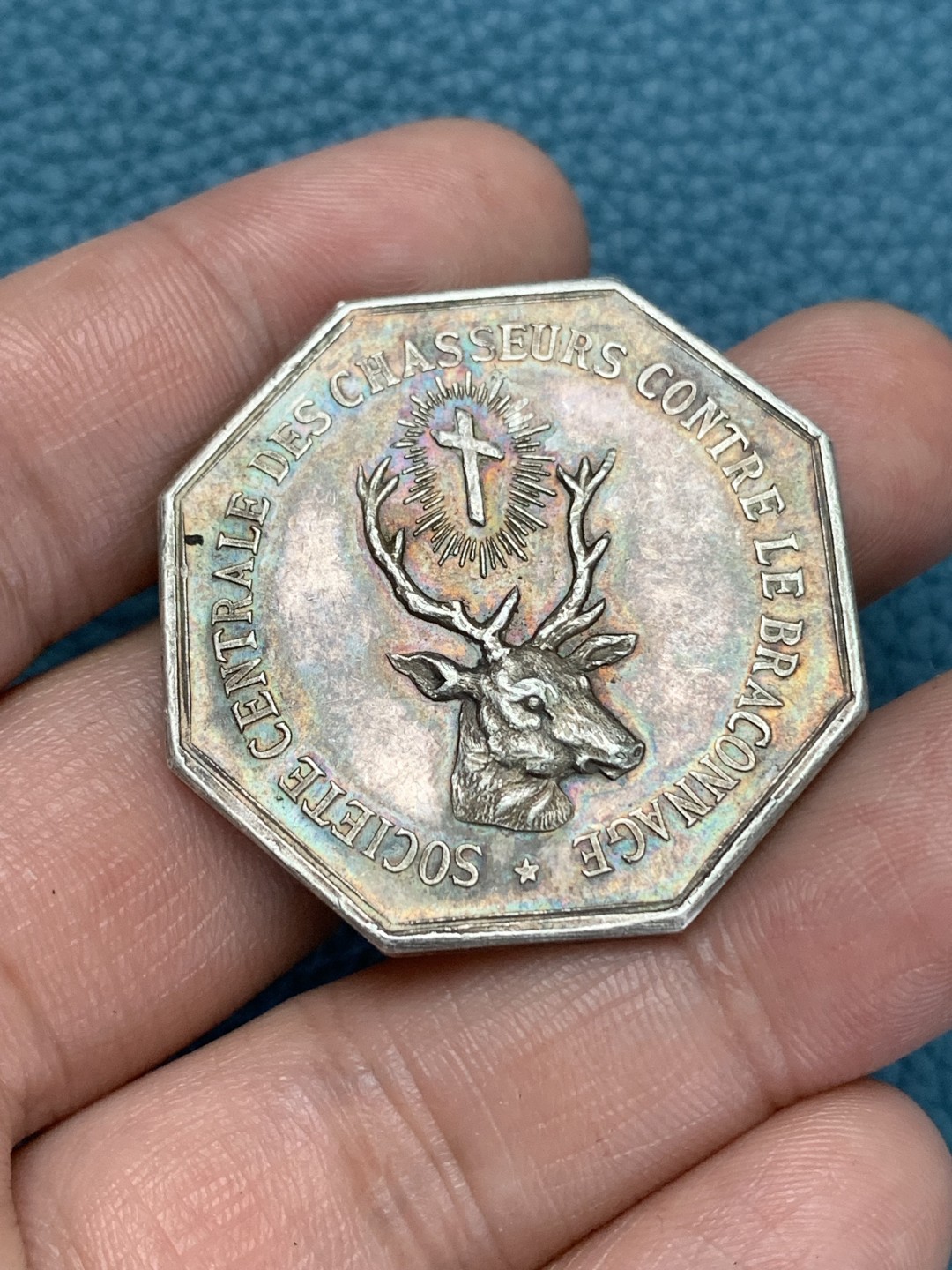 《竞宝斋》第157场-法国八角与章 专场！周日，周一，周四 3场 (全场包邮) 法国八角银质代币，反盗猎协会，20.00g，36.8mm，丰饶角边铭