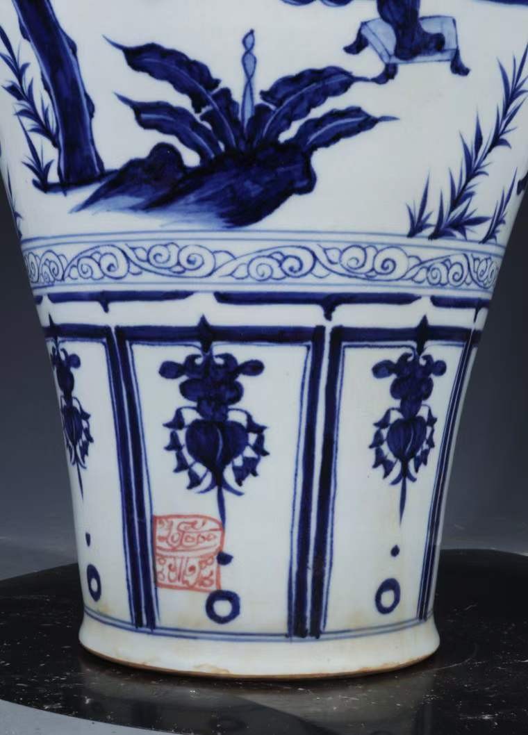 旧藏 元青花【周亚夫屯兵细柳营】人物故事纹带盖梅瓶 旧藏 元青花【周亚夫屯兵细柳营】人物故事纹带盖梅瓶