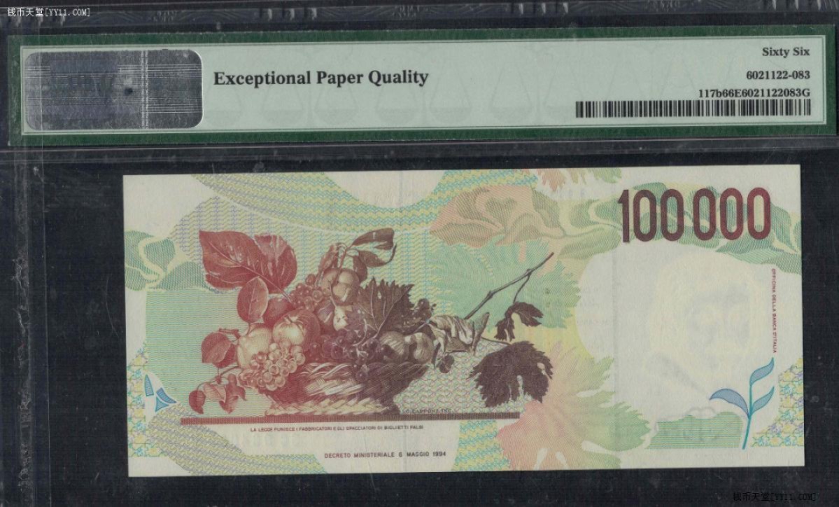 意大利100000里拉(10万里拉) 1994年 P-117b 签名如图 实物图 欧洲币 UNC
