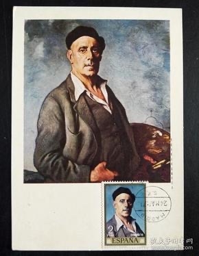 收藏联盟Quantum Auction 第253期拍卖  西班牙1954年500比塞塔 PMG65 画家苏洛阿加和西班牙古城托莱多