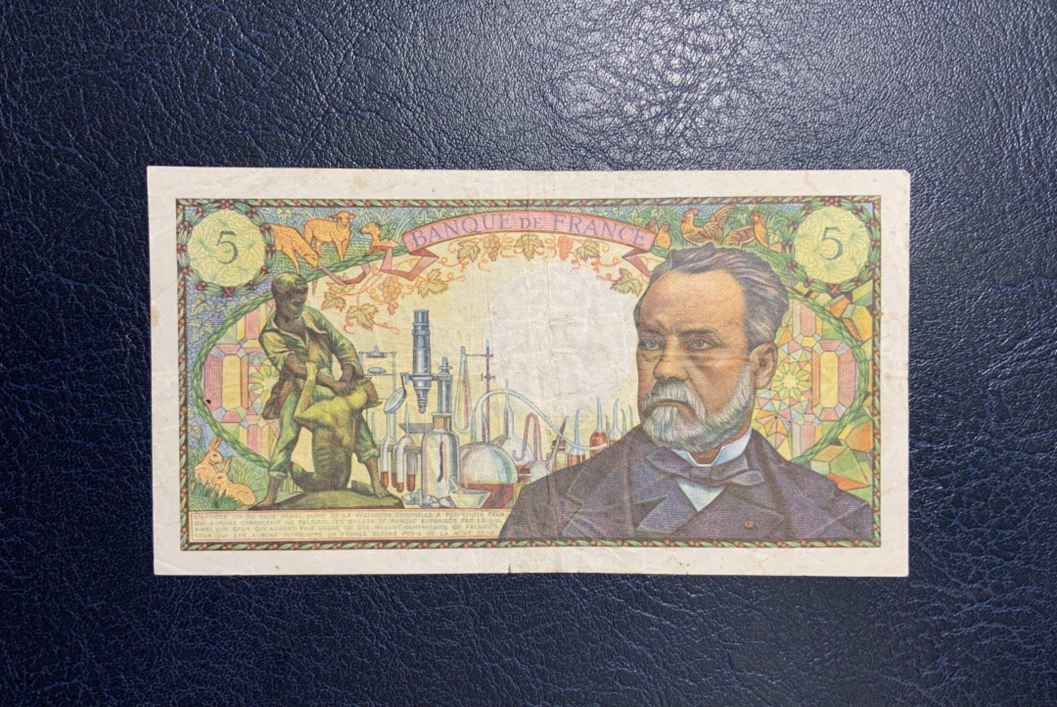 收藏联盟Quantum Auction 第253期拍卖  法国1966年5法郎 非全新  品相如图 生物学家巴斯德