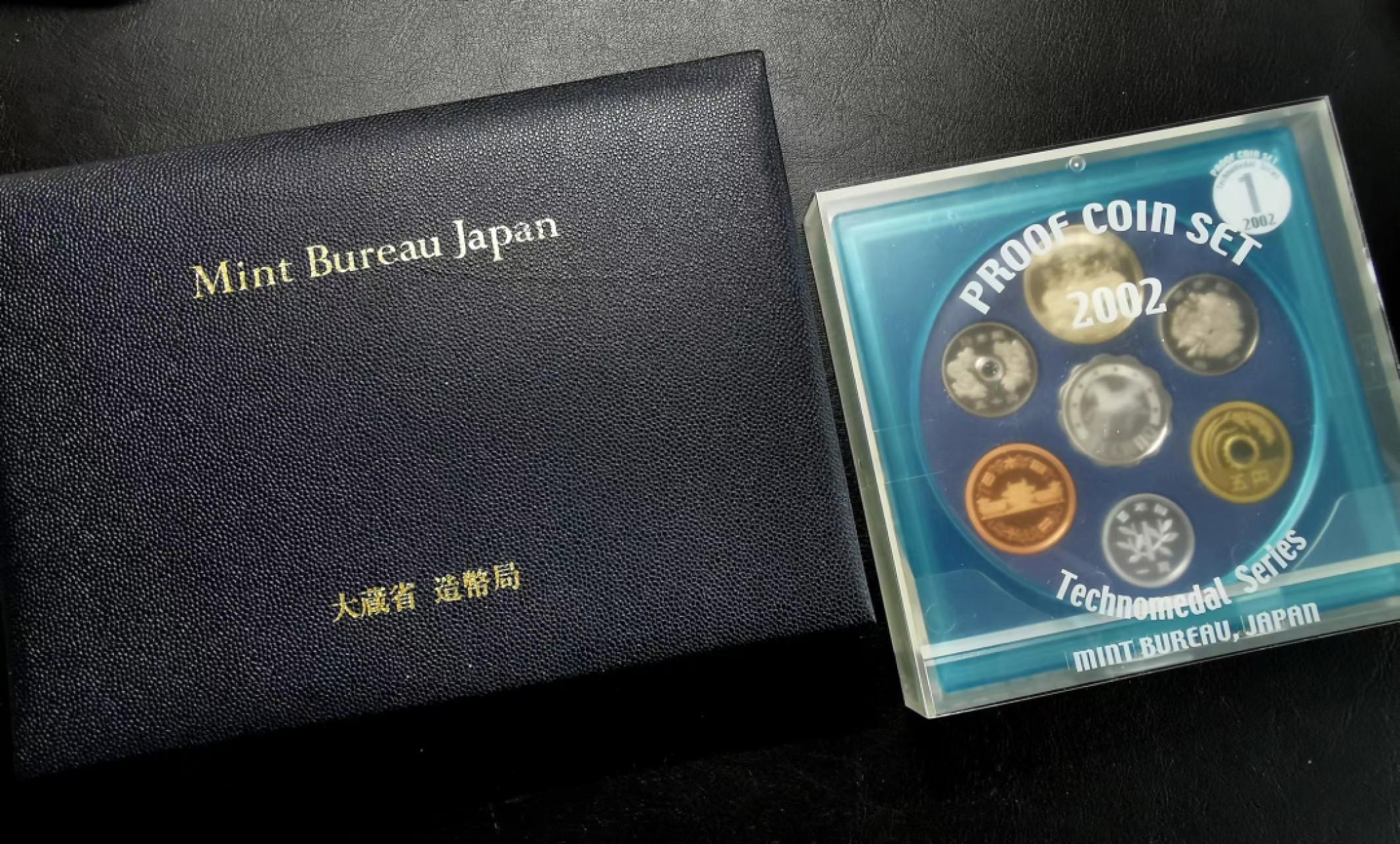 凡希社世界钱币微拍第二百三十六期 1994/2002日本精铸PS两套原装！