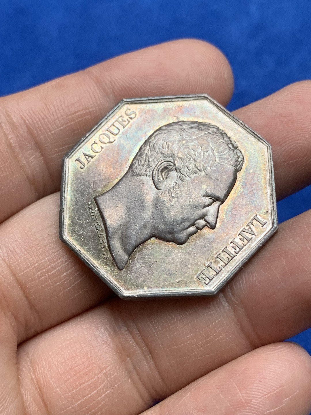 《竞宝斋》第157场-法国八角与章 专场！周日，周一，周四 3场 (全场包邮) 法国八角银质代币，雅克 拉菲特贸易和工业基金，17.92g，34.7mm，油灯边铭