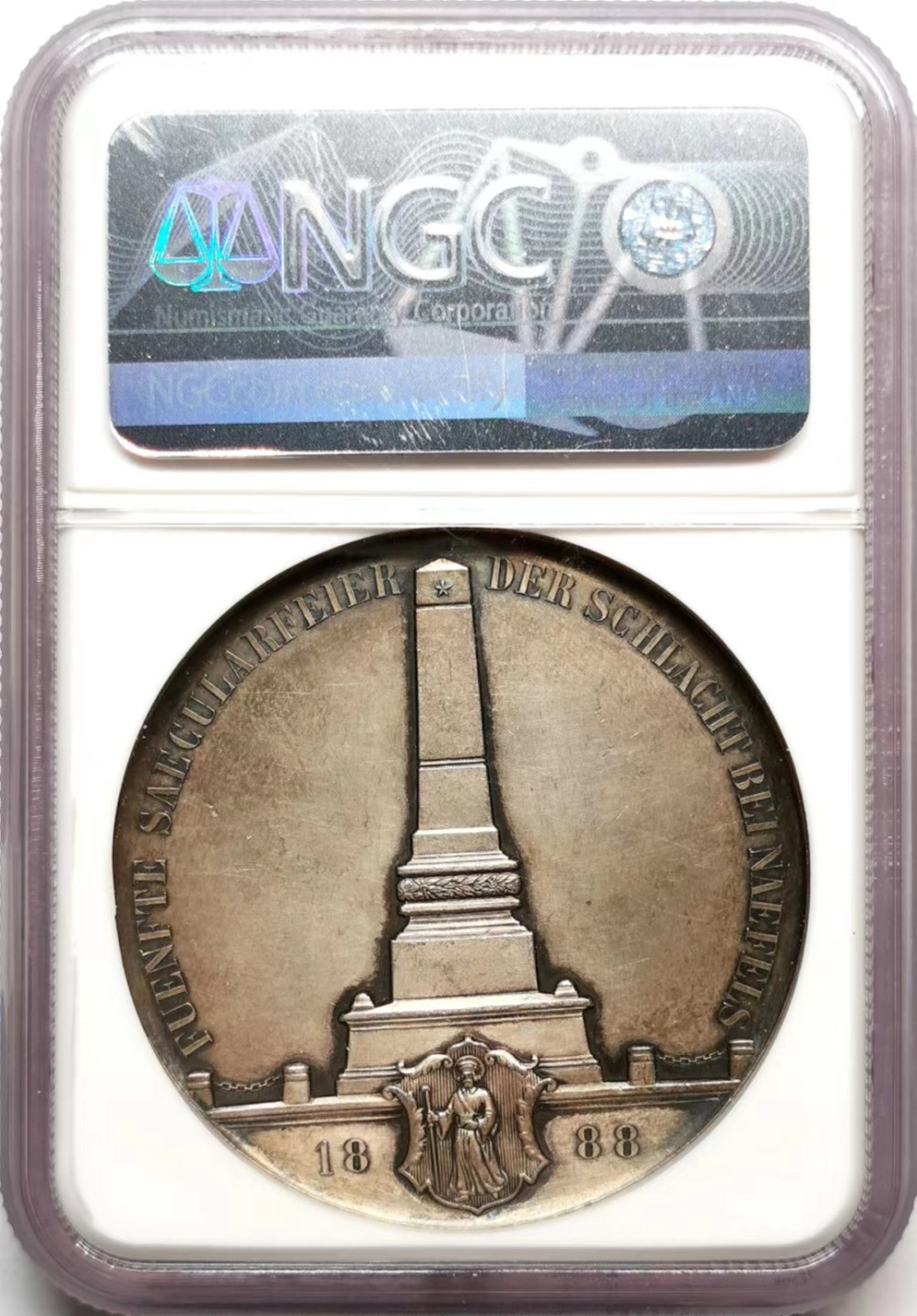 凡希社世界钱币微拍第二百三十六期 1888瑞士纳菲尔战役纪念银章NGC-UNCD