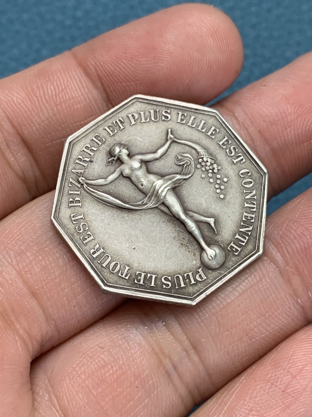 《竞宝斋》第157场-法国八角与章 专场！周日，周一，周四 3场 (全场包邮) 法国八角银质代币，双面神亚努斯系列之爱情婚姻信物，12.7g，31mm，丰饶角边铭