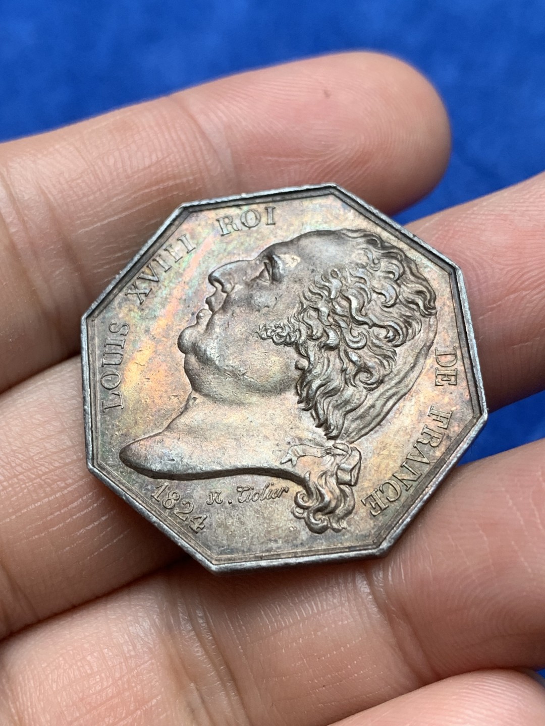 《竞宝斋》第157场-法国八角与章 专场！周日，周一，周四 3场 (全场包邮) 法国八角银质代币，1824年诺曼底地区勒阿弗尔市政委员会，正面路易十八，背面典型的地区火龙纹章，13.19g，31.8mm，早期无边铭，原味金黄包浆