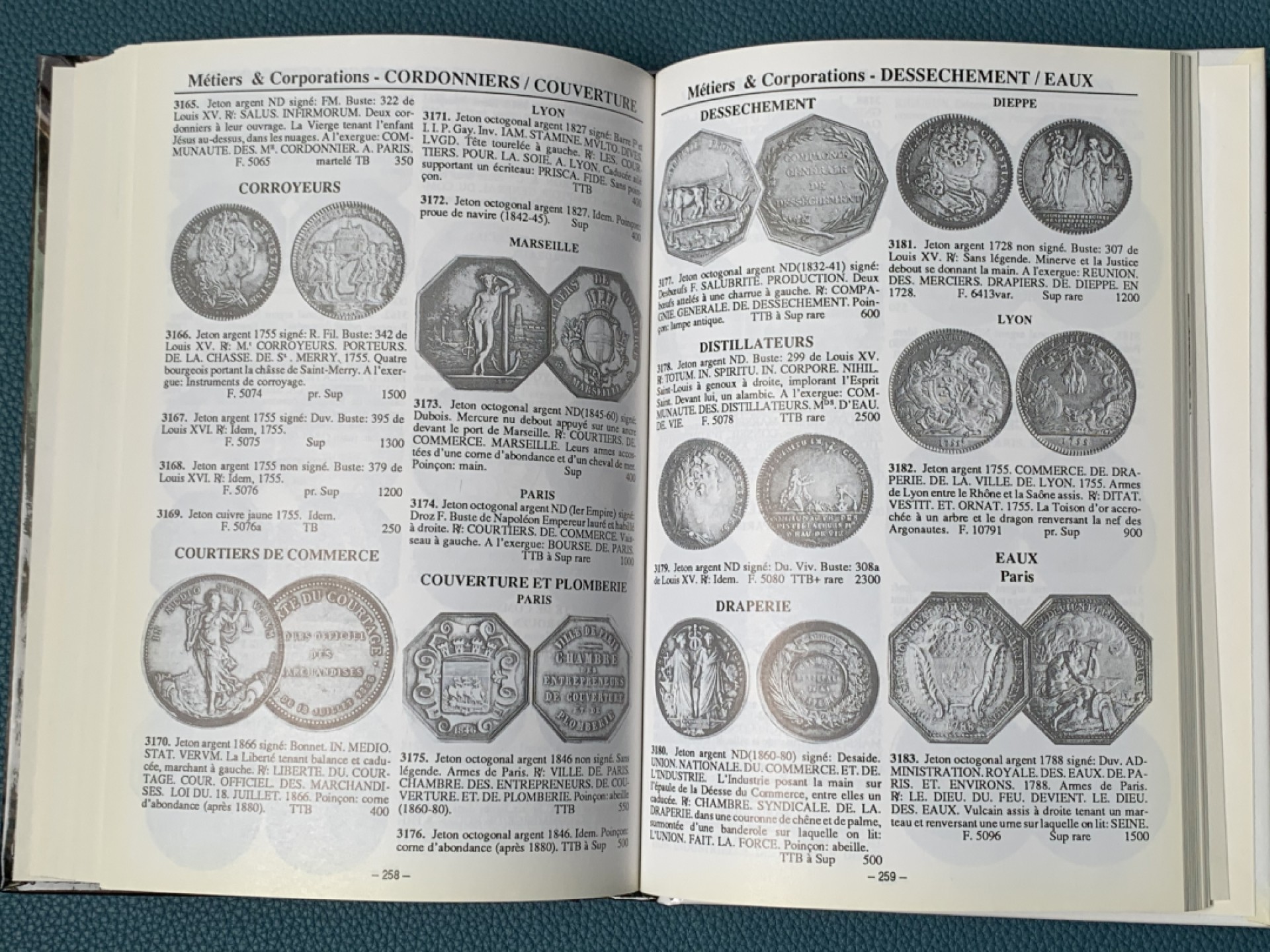 《竞宝斋》第157场-法国八角与章 专场！周日，周一，周四 3场 (全场包邮)